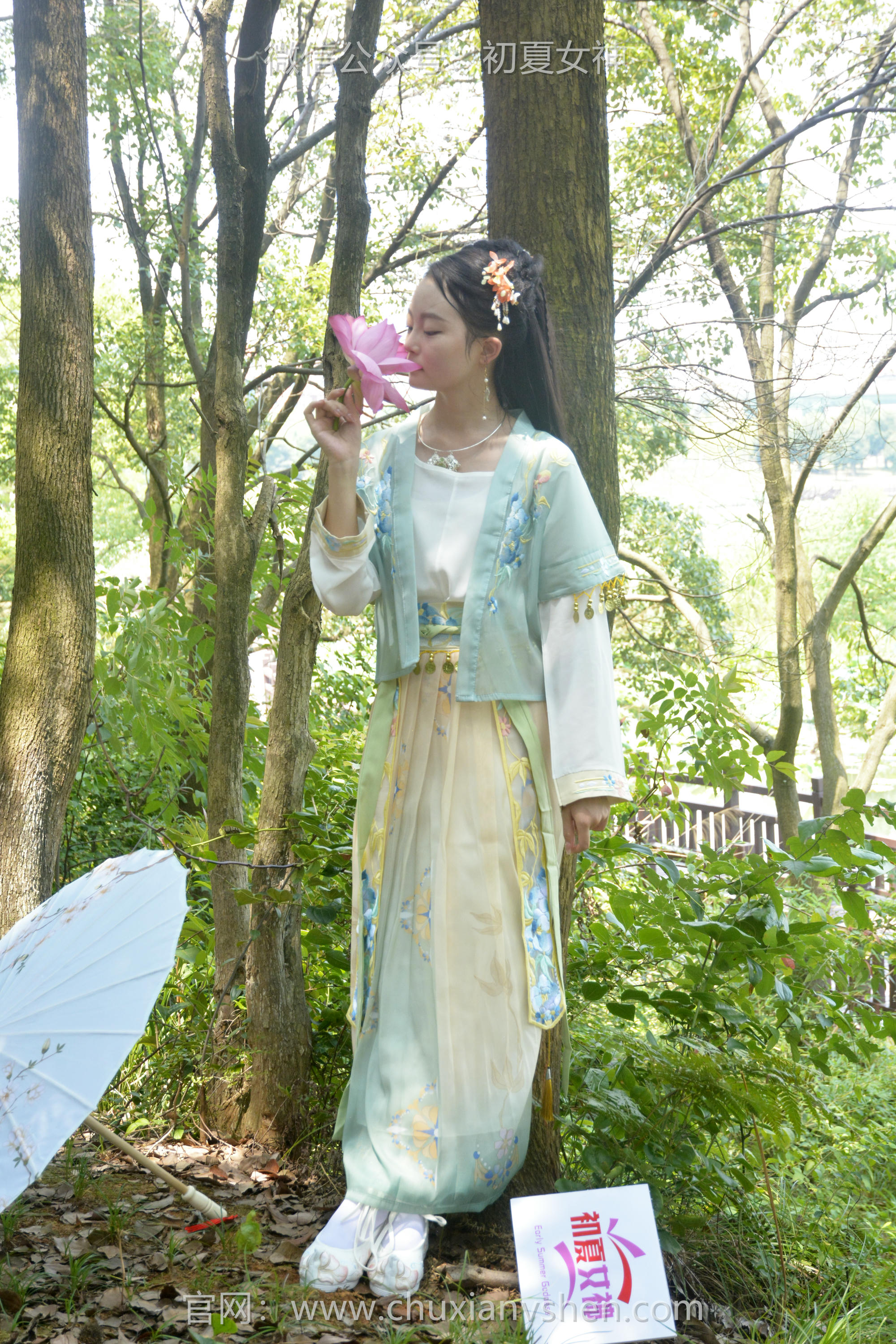 初夏女神 NO.088 双双 荷花仙子[140P+1V／6.32GB]_第6集