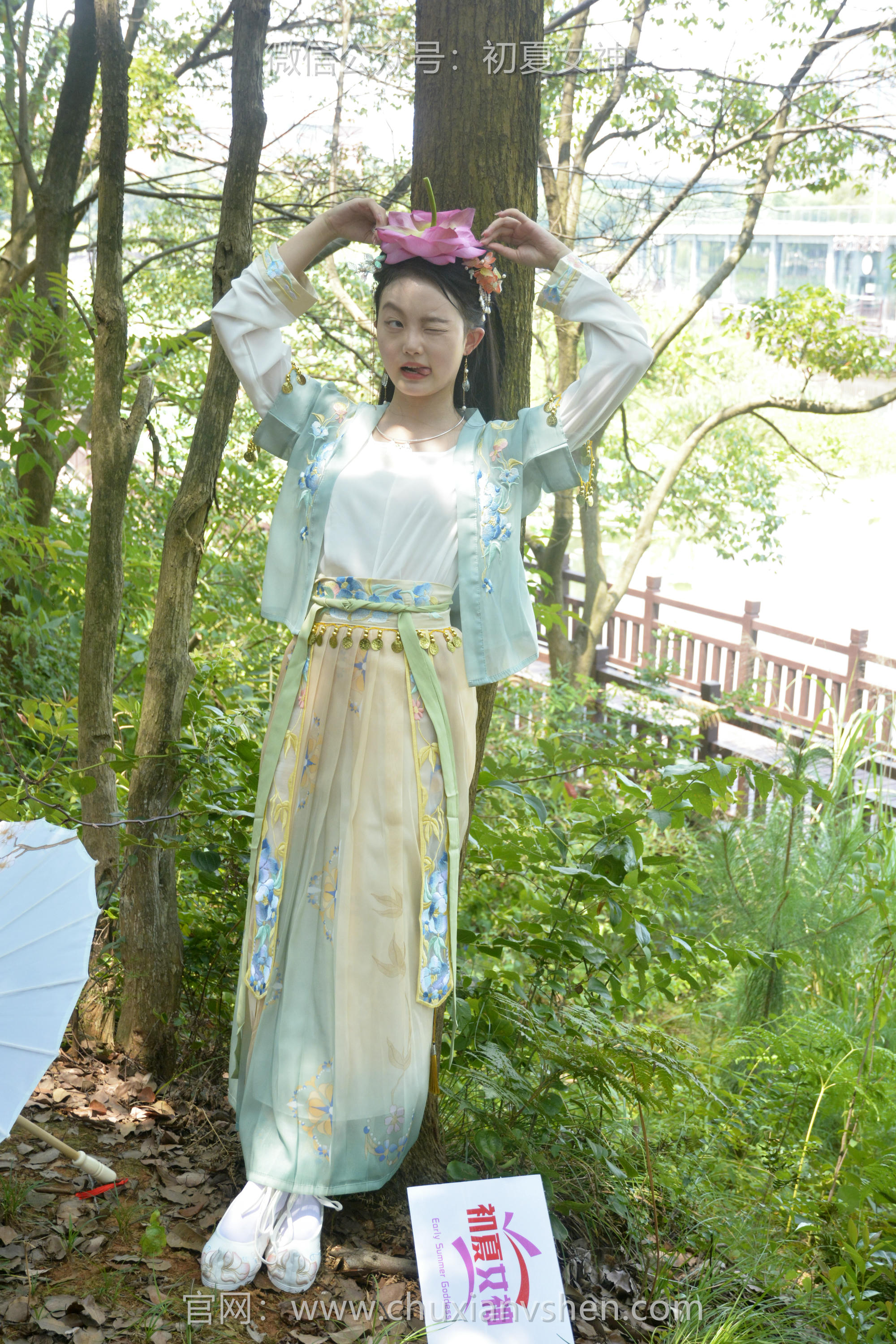 初夏女神 NO.088 双双 荷花仙子[140P+1V／6.32GB]_第6集