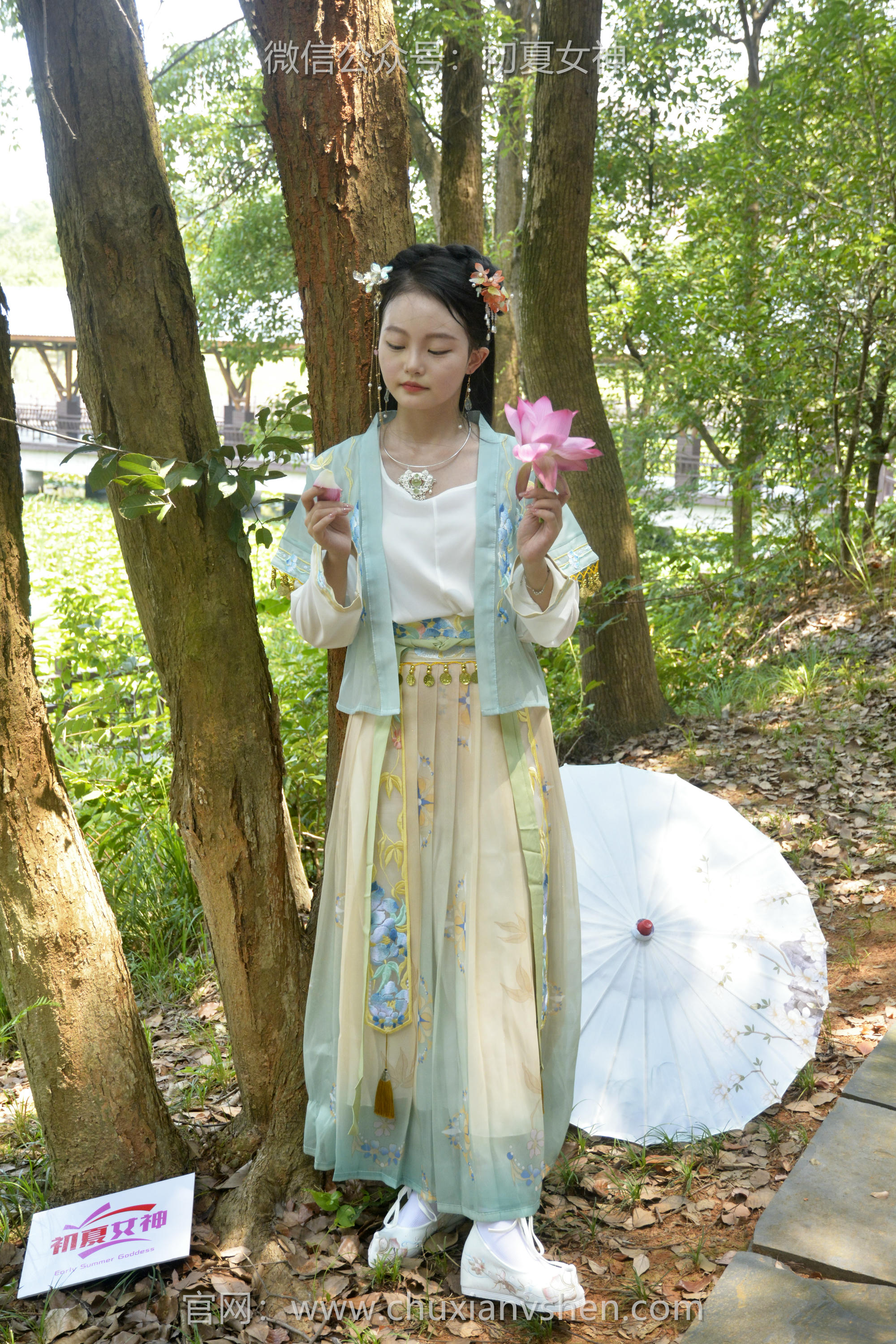 初夏女神 NO.088 双双 荷花仙子[140P+1V／6.32GB]_第6集