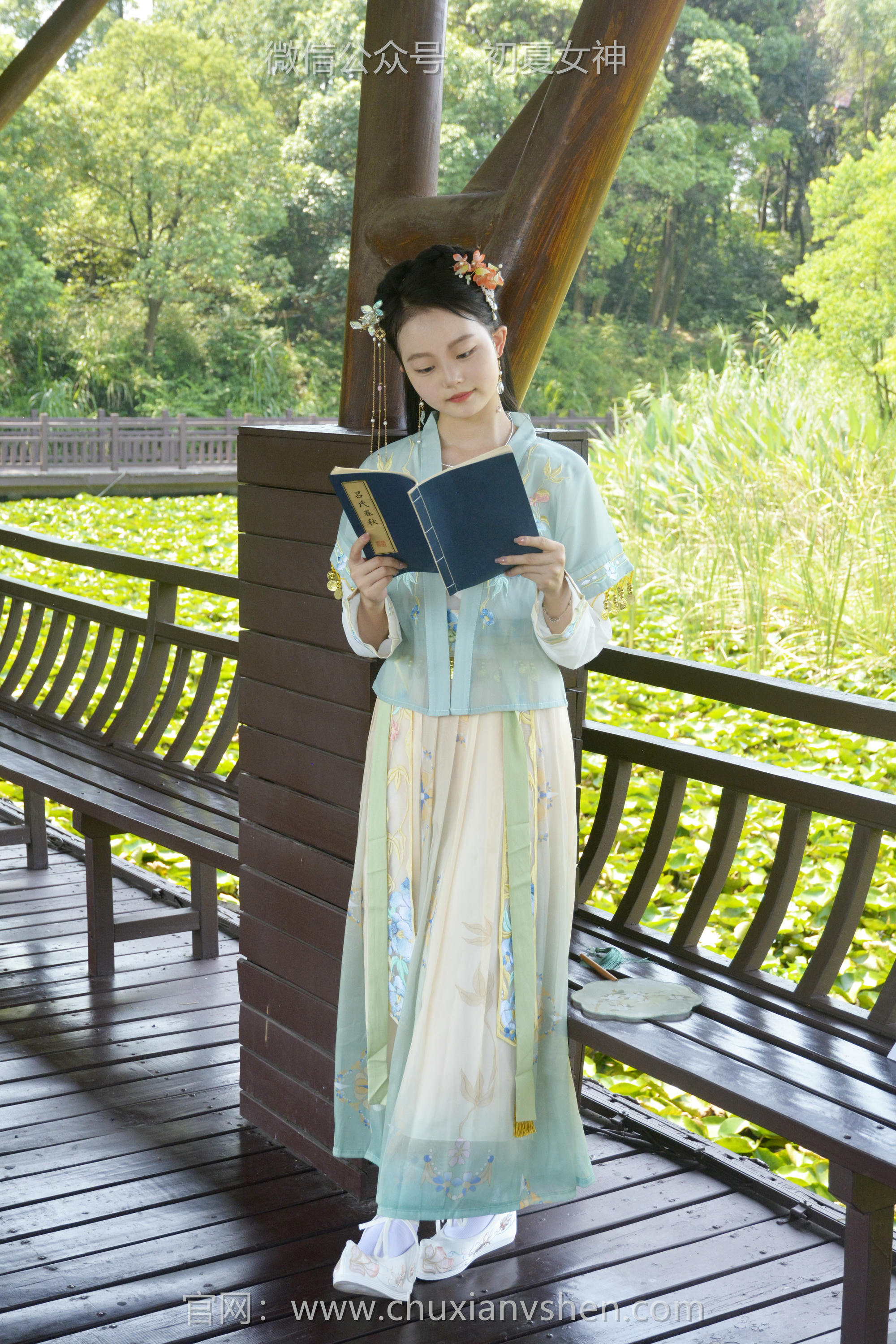 初夏女神 NO.088 双双 荷花仙子[140P+1V／6.32GB]_第3集