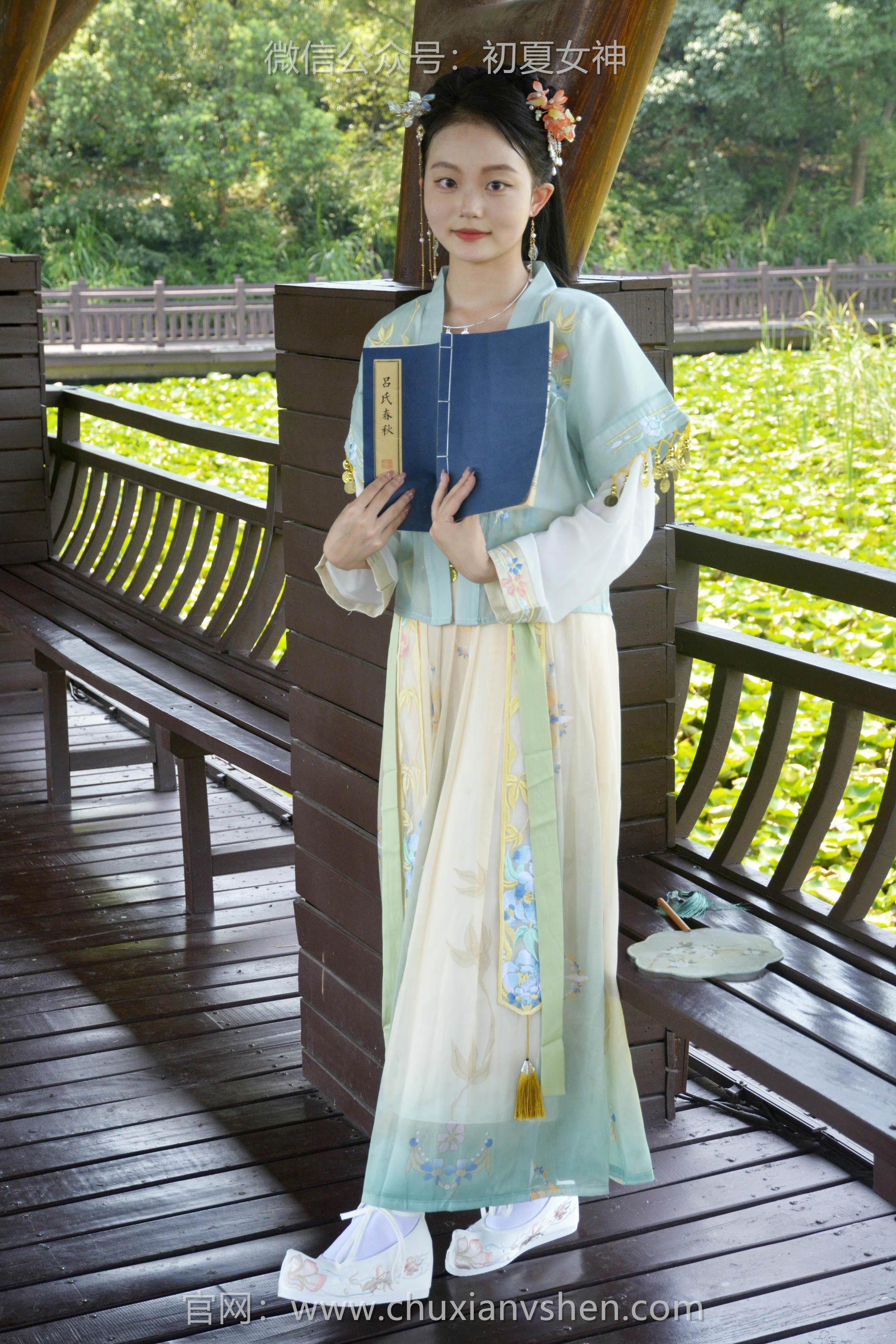 初夏女神 NO.088 双双 荷花仙子[140P+1V／6.32GB]_第3集