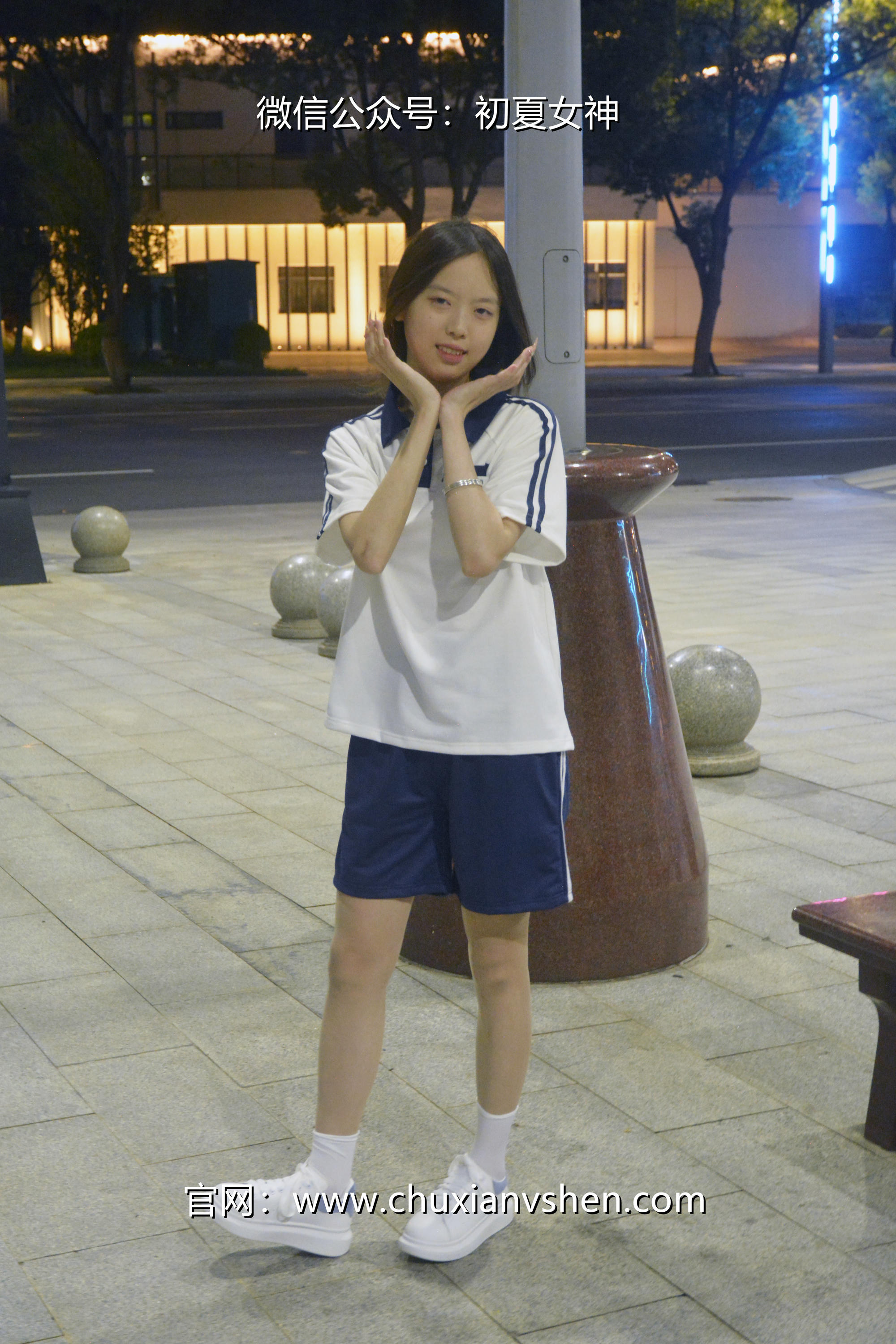 初夏女神 NO.028 情情 开学前夕[116P+1V／5.41GB]_第6集