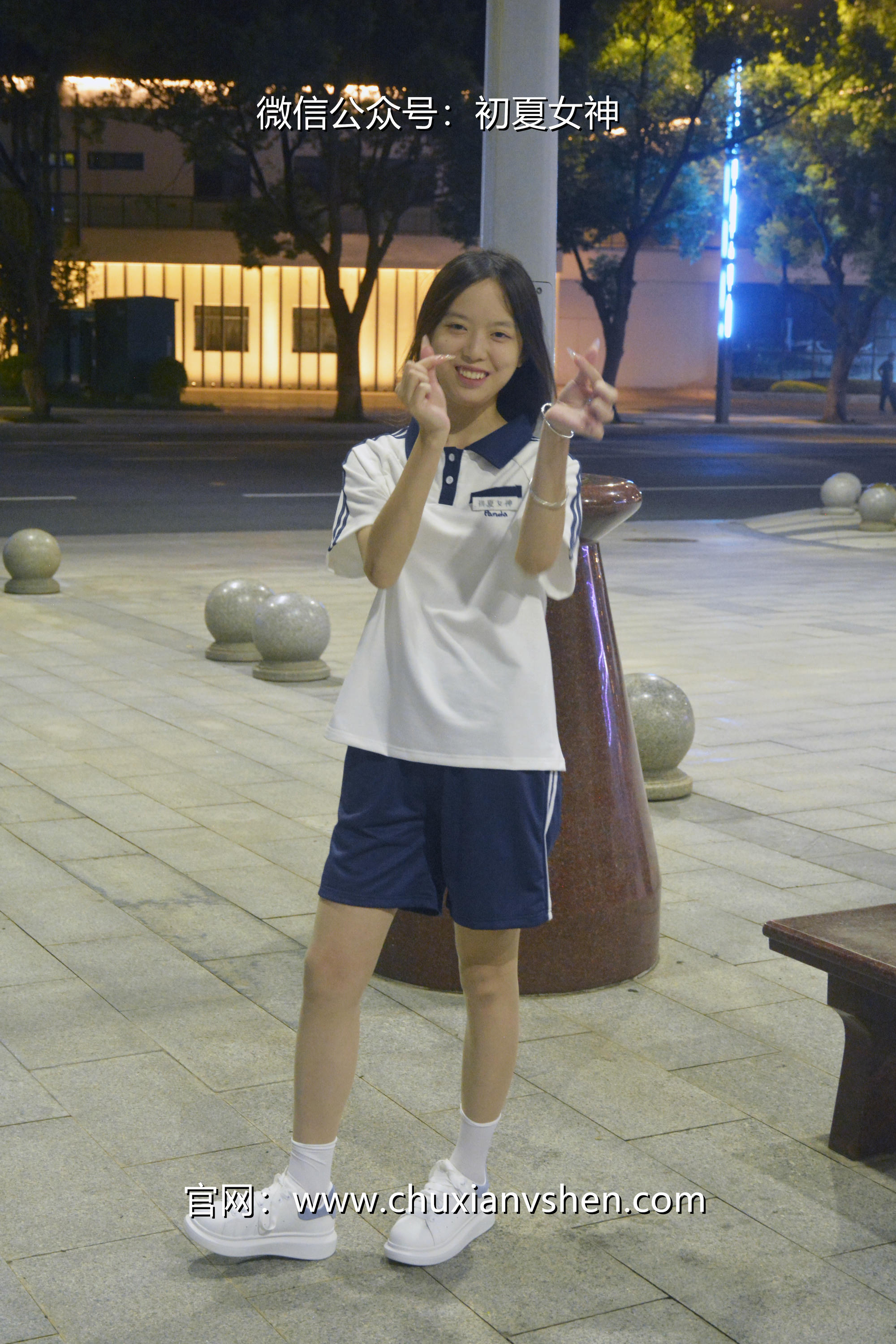 初夏女神 NO.028 情情 开学前夕[116P+1V／5.41GB]_第6集