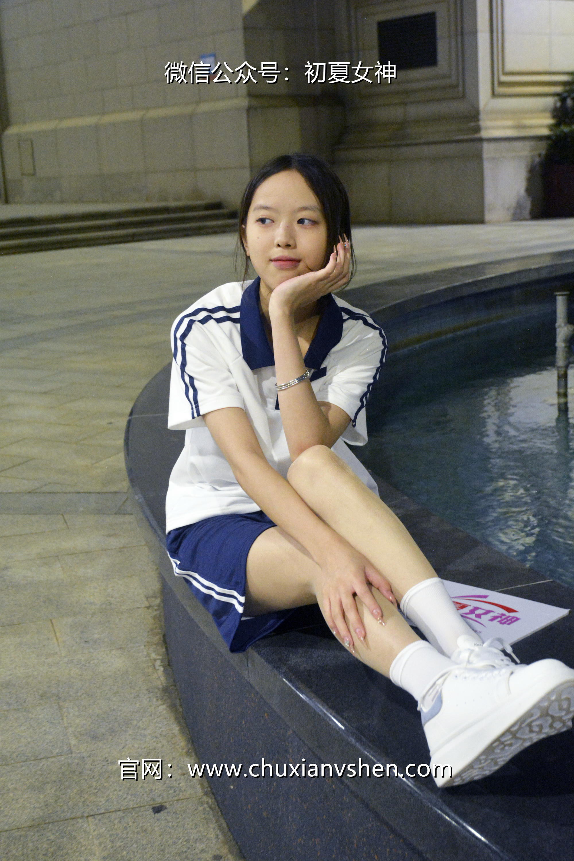 初夏女神 NO.028 情情 开学前夕[116P+1V／5.41GB]_第6集