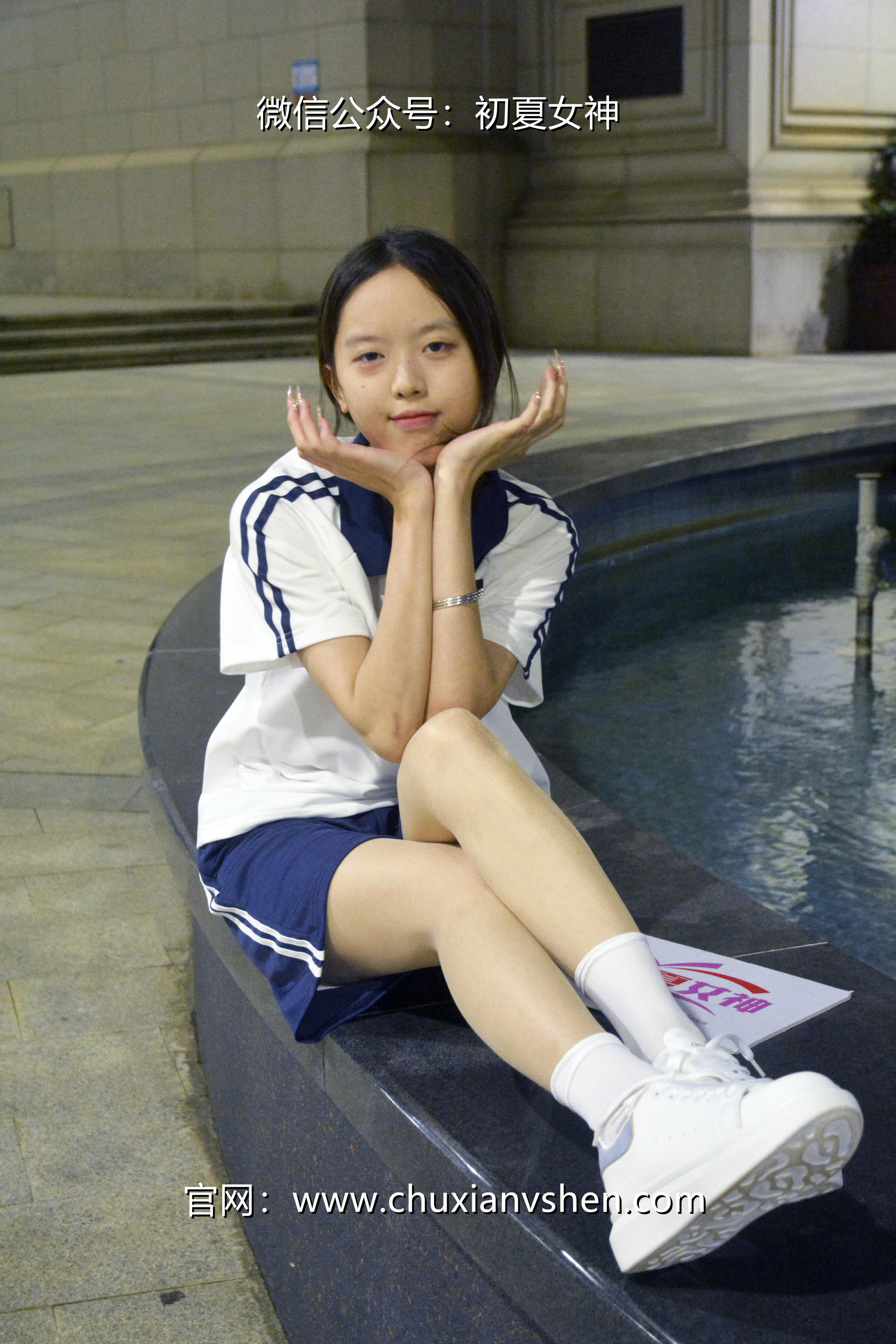 初夏女神 NO.028 情情 开学前夕[116P+1V／5.41GB]_第6集