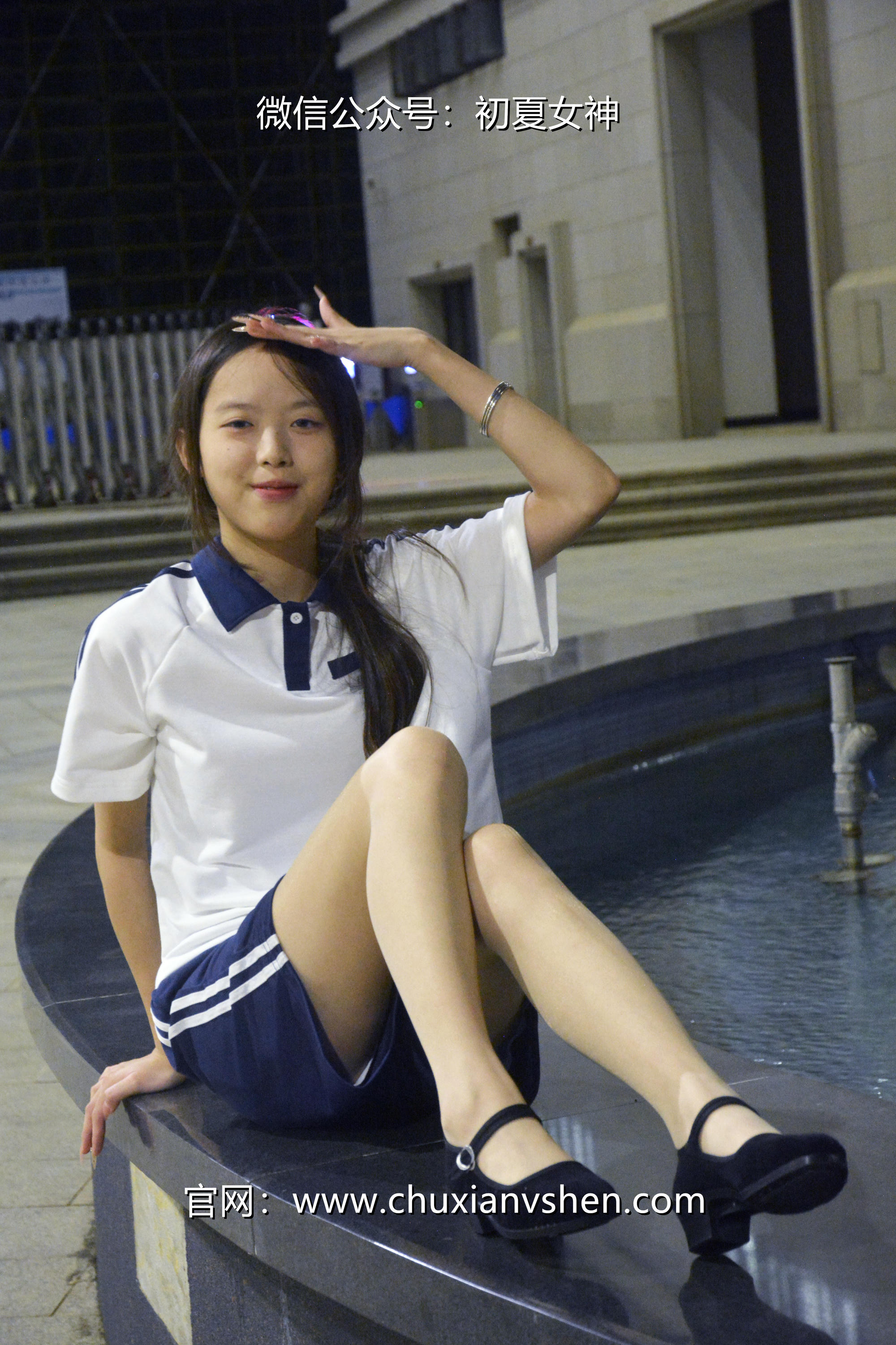 初夏女神 NO.028 情情 开学前夕[116P+1V／5.41GB]_第1集