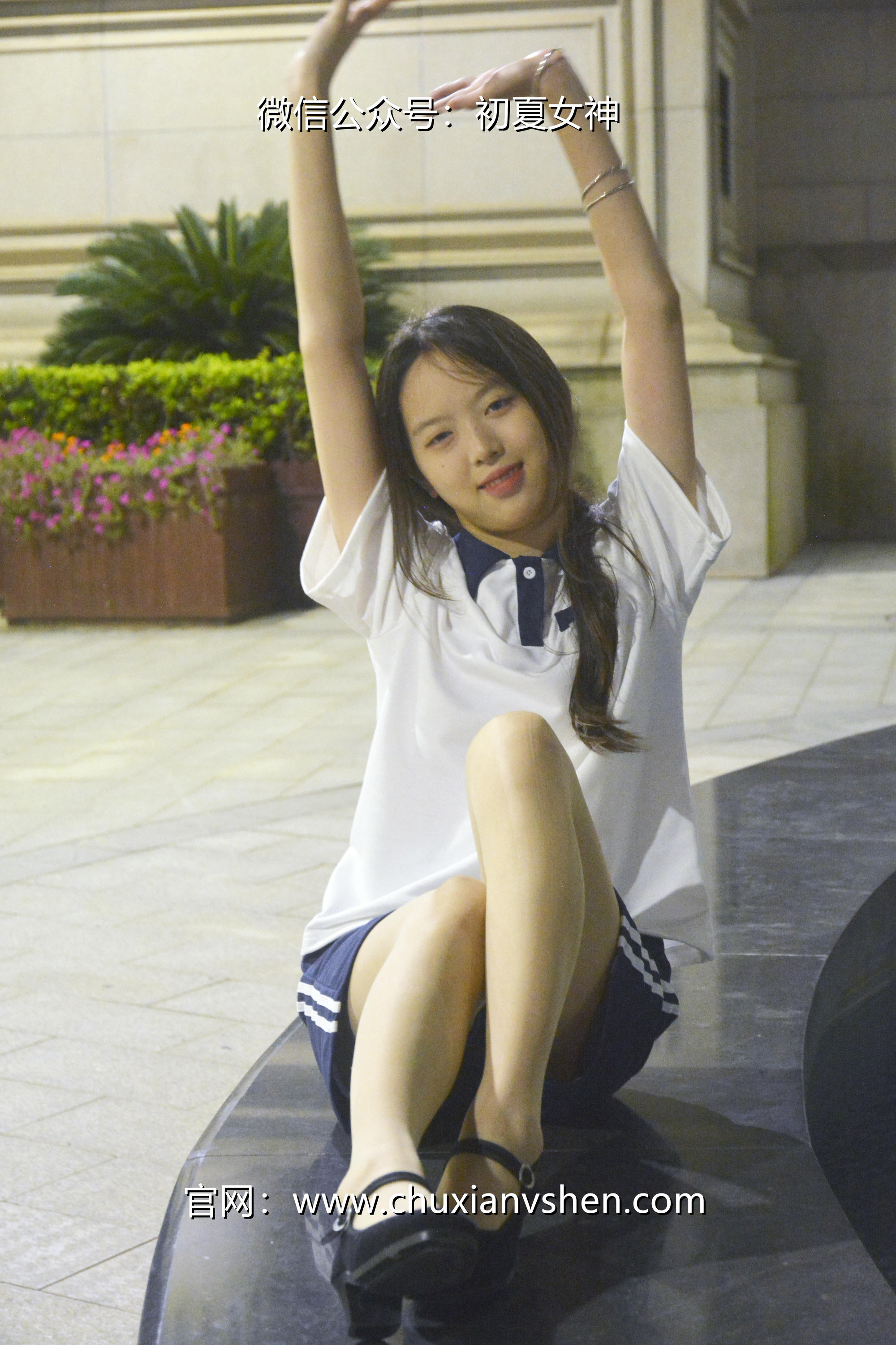 初夏女神 NO.028 情情 开学前夕[116P+1V／5.41GB]_第1集