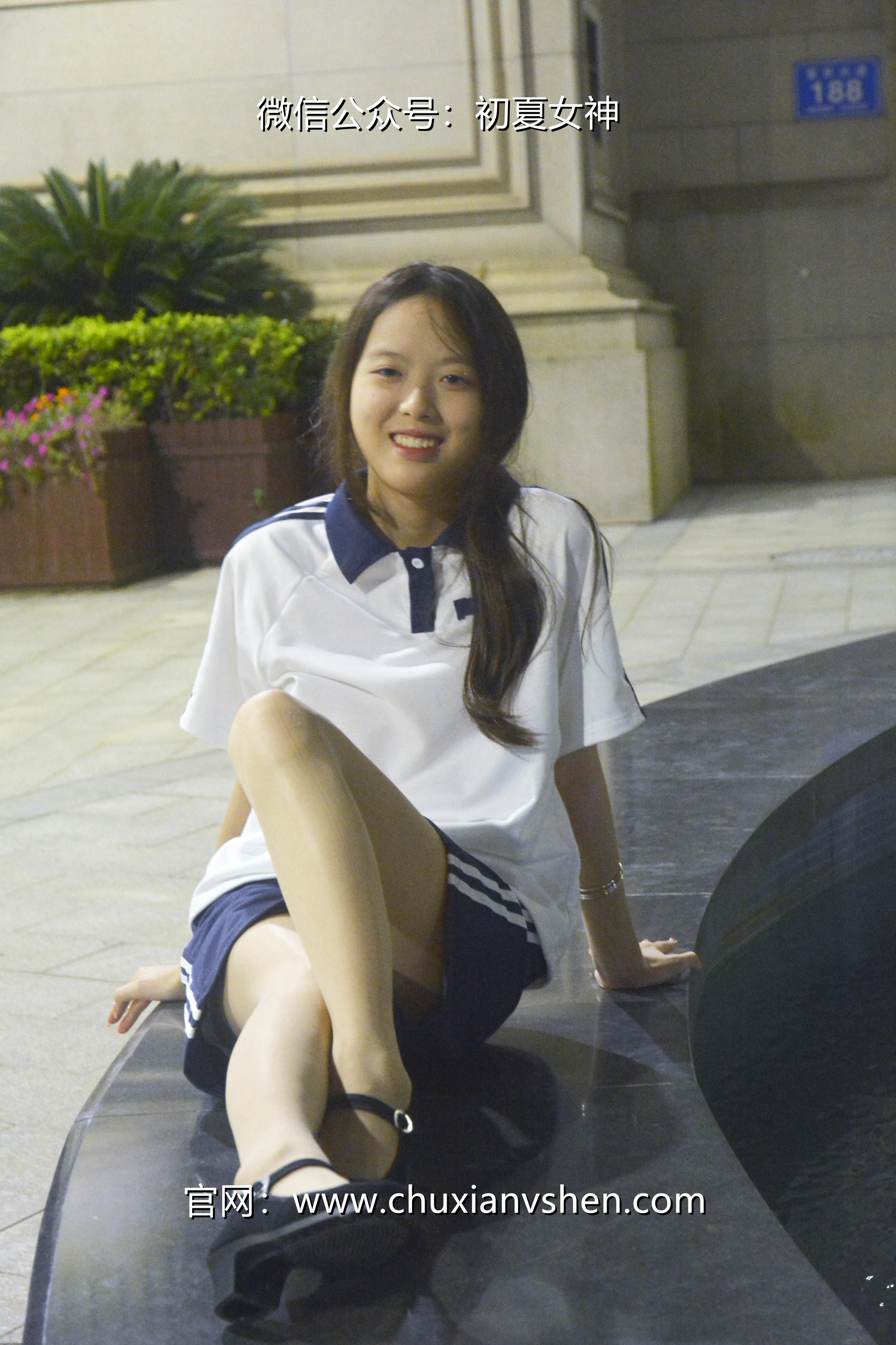 初夏女神 NO.028 情情 开学前夕[116P+1V／5.41GB]_第1集