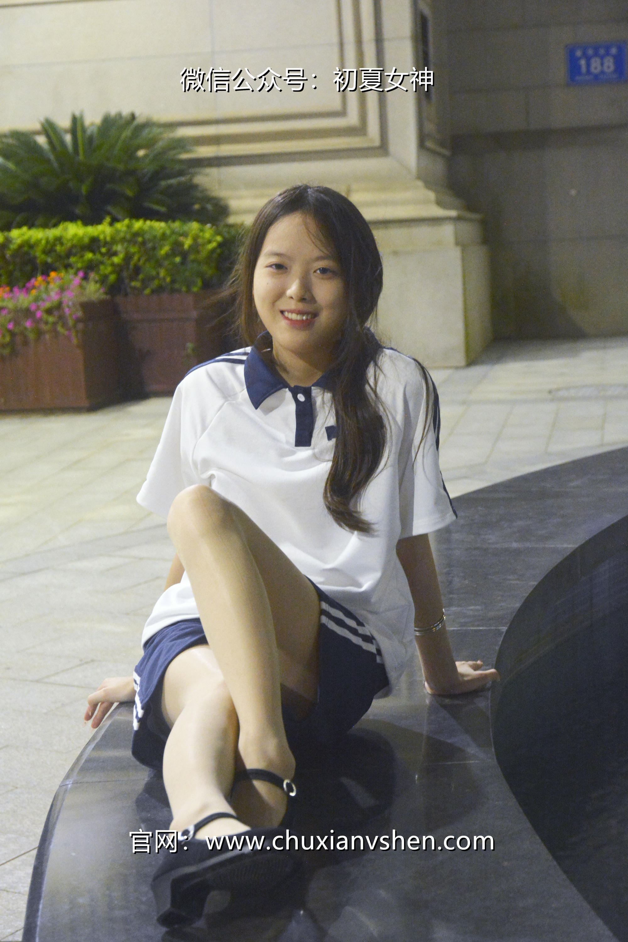 初夏女神 NO.028 情情 开学前夕[116P+1V／5.41GB]_第1集