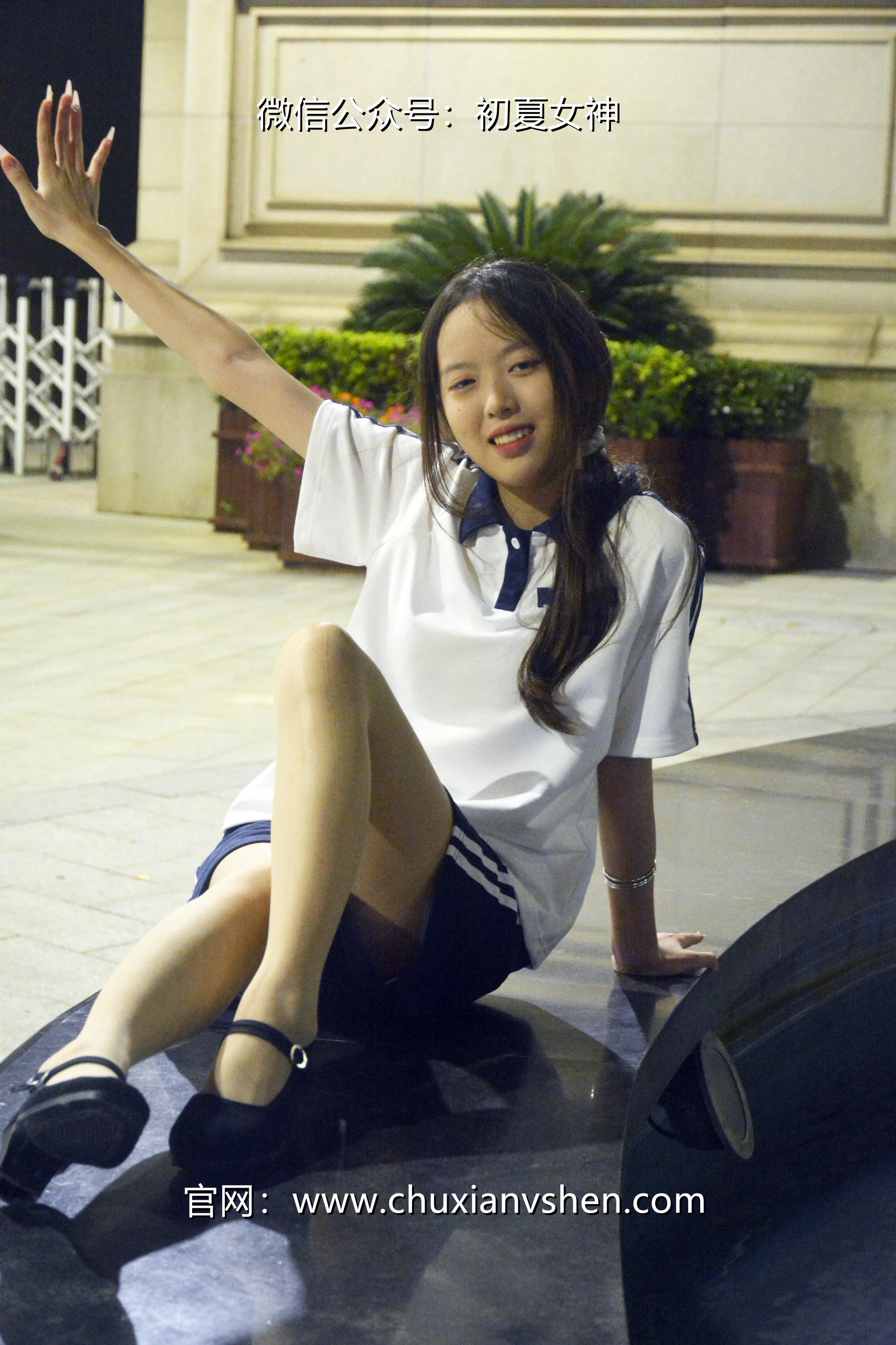 初夏女神 NO.028 情情 开学前夕[116P+1V／5.41GB]_第1集