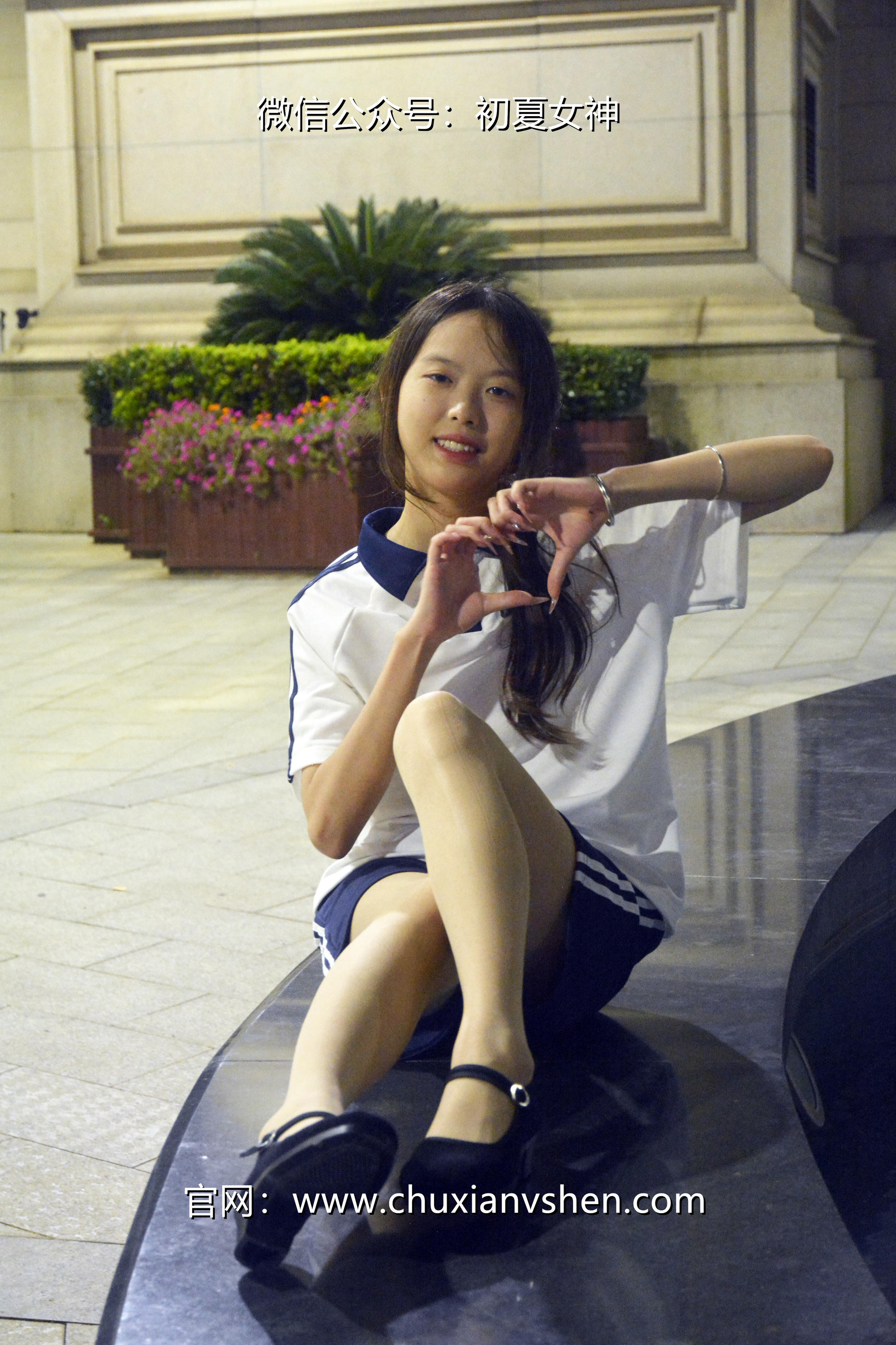 初夏女神 NO.028 情情 开学前夕[116P+1V／5.41GB]_第1集