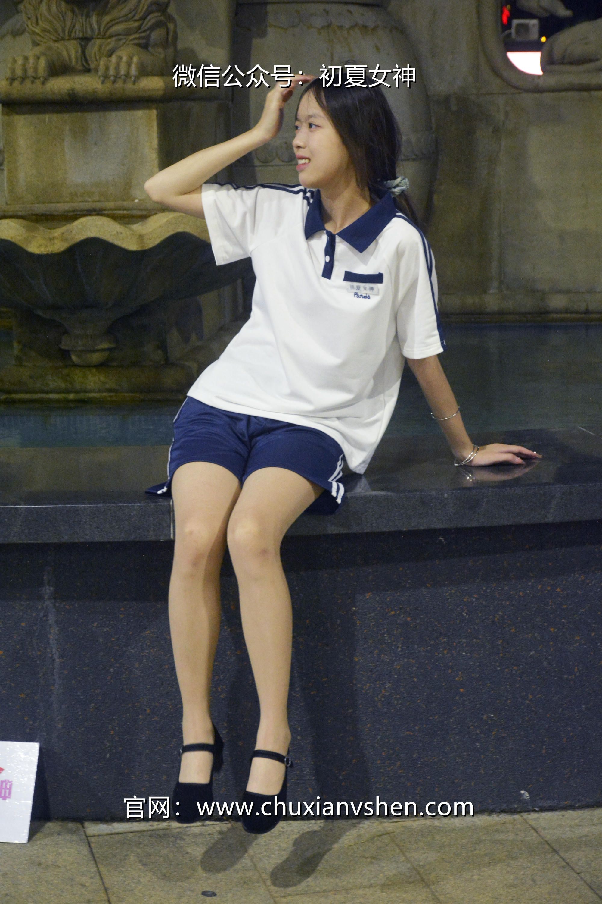 初夏女神 NO.028 情情 开学前夕[116P+1V／5.41GB]_第2集