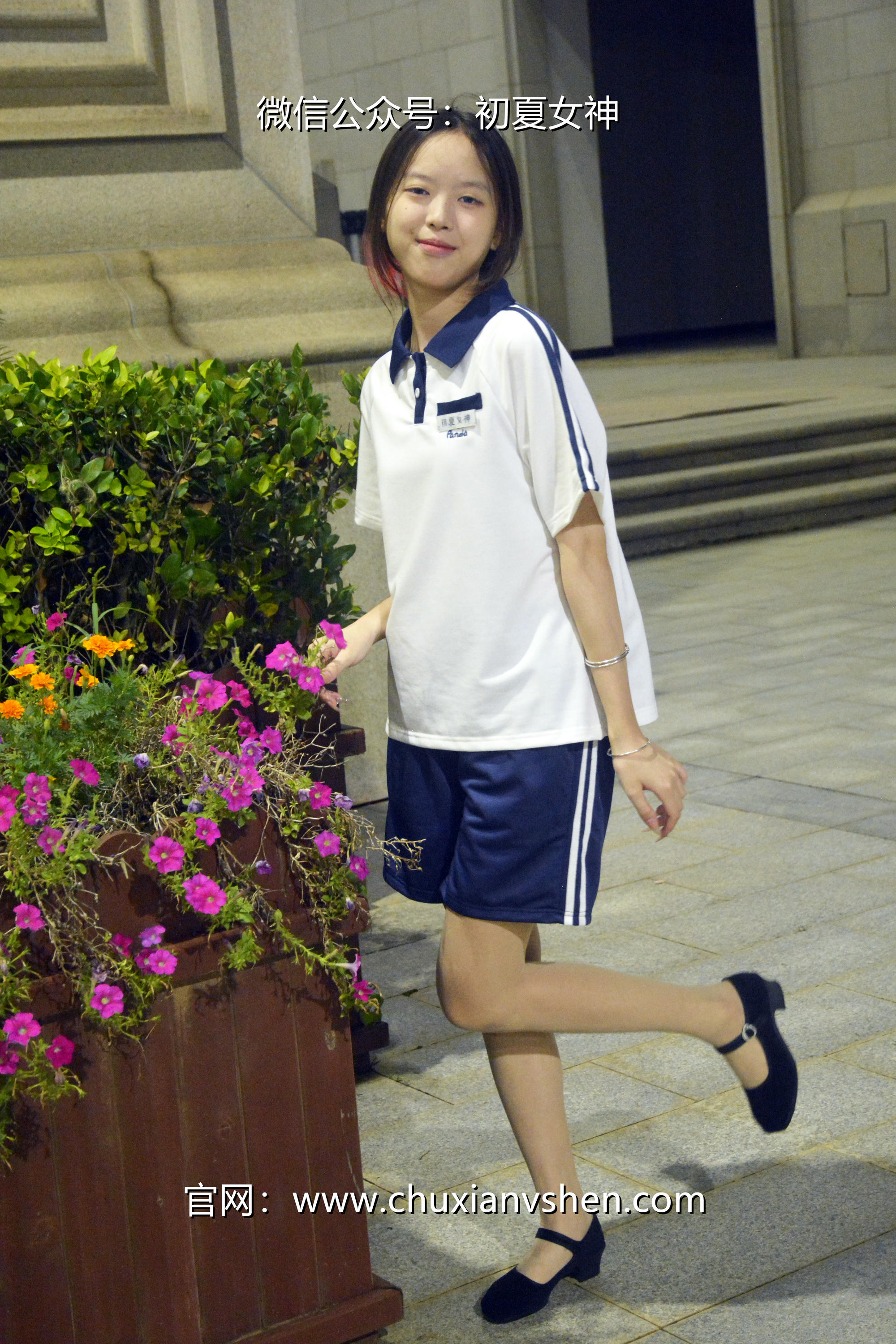 初夏女神 NO.028 情情 开学前夕[116P+1V／5.41GB]_第2集