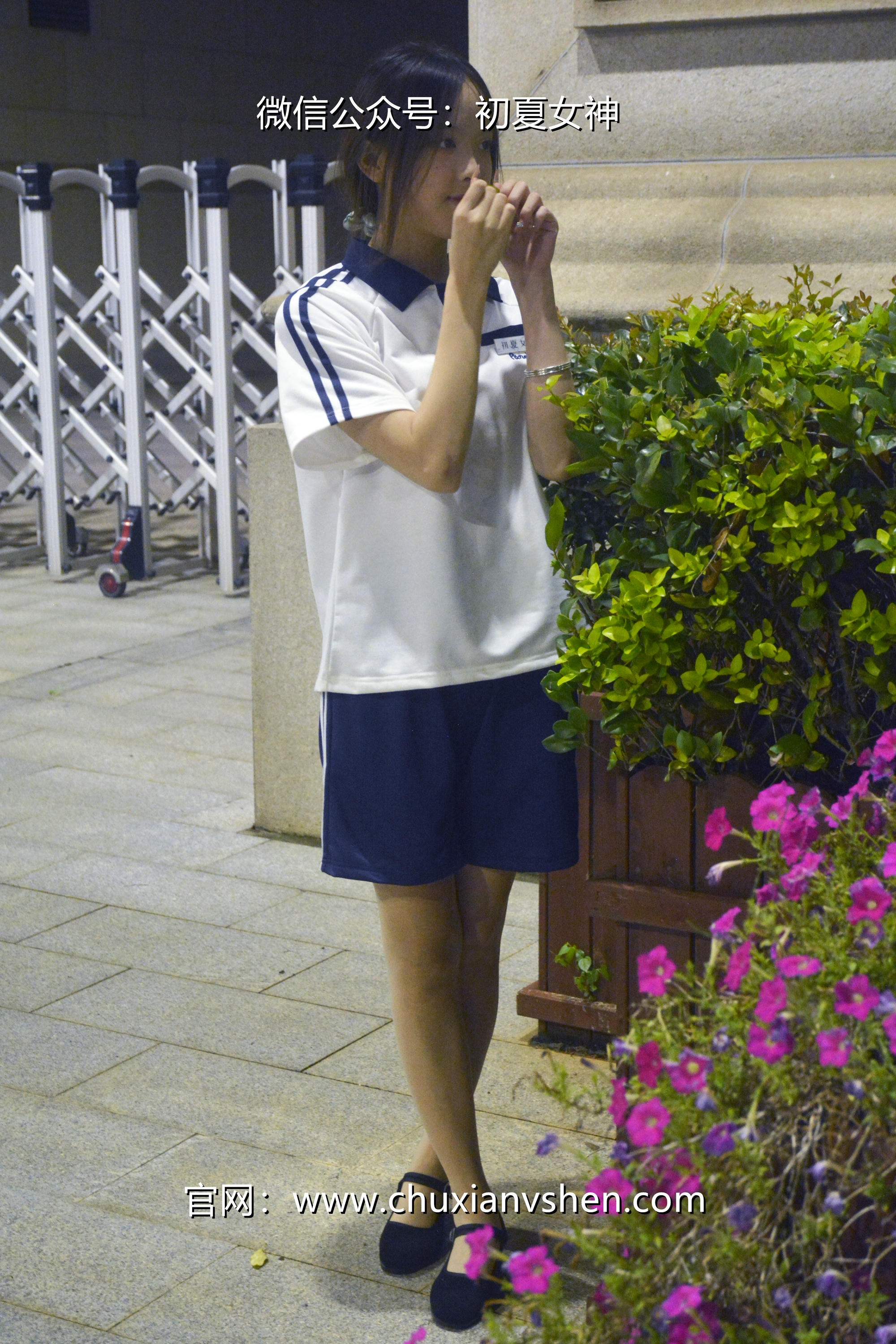 初夏女神 NO.028 情情 开学前夕[116P+1V／5.41GB]_第2集