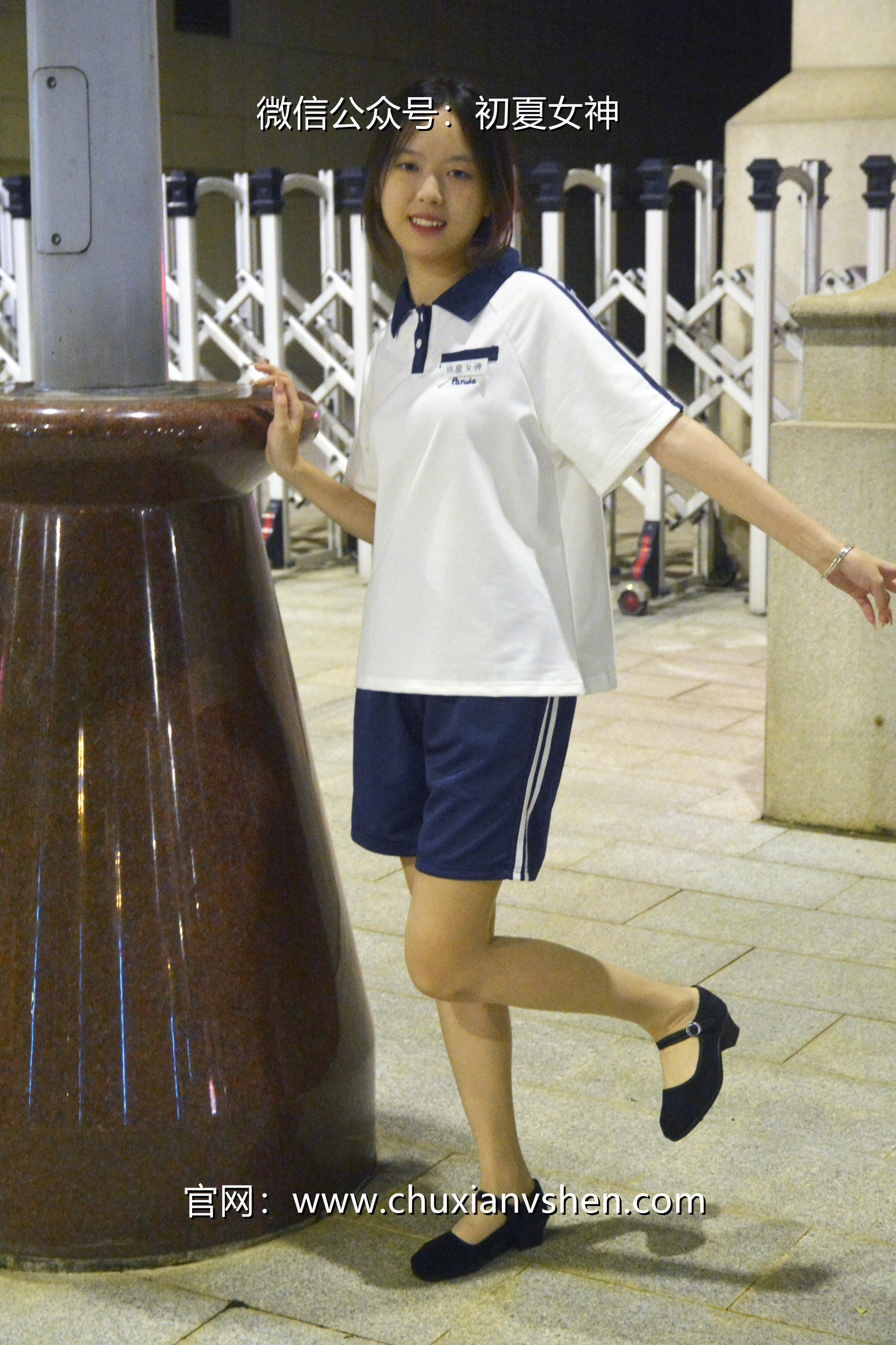 初夏女神 NO.028 情情 开学前夕[116P+1V／5.41GB]_第2集