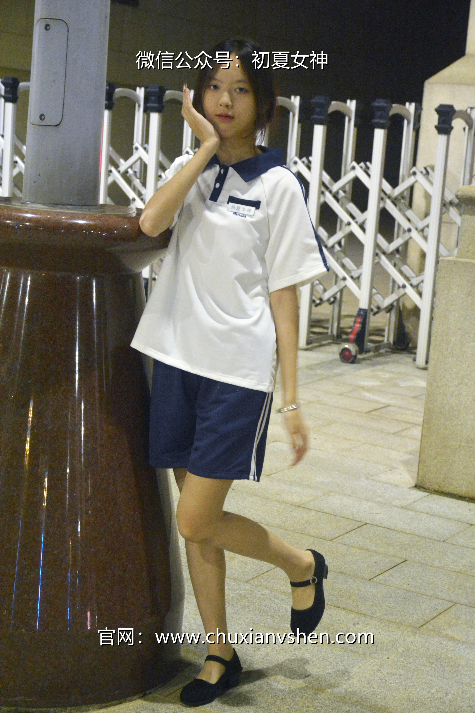 初夏女神 NO.028 情情 开学前夕[116P+1V／5.41GB]_第2集