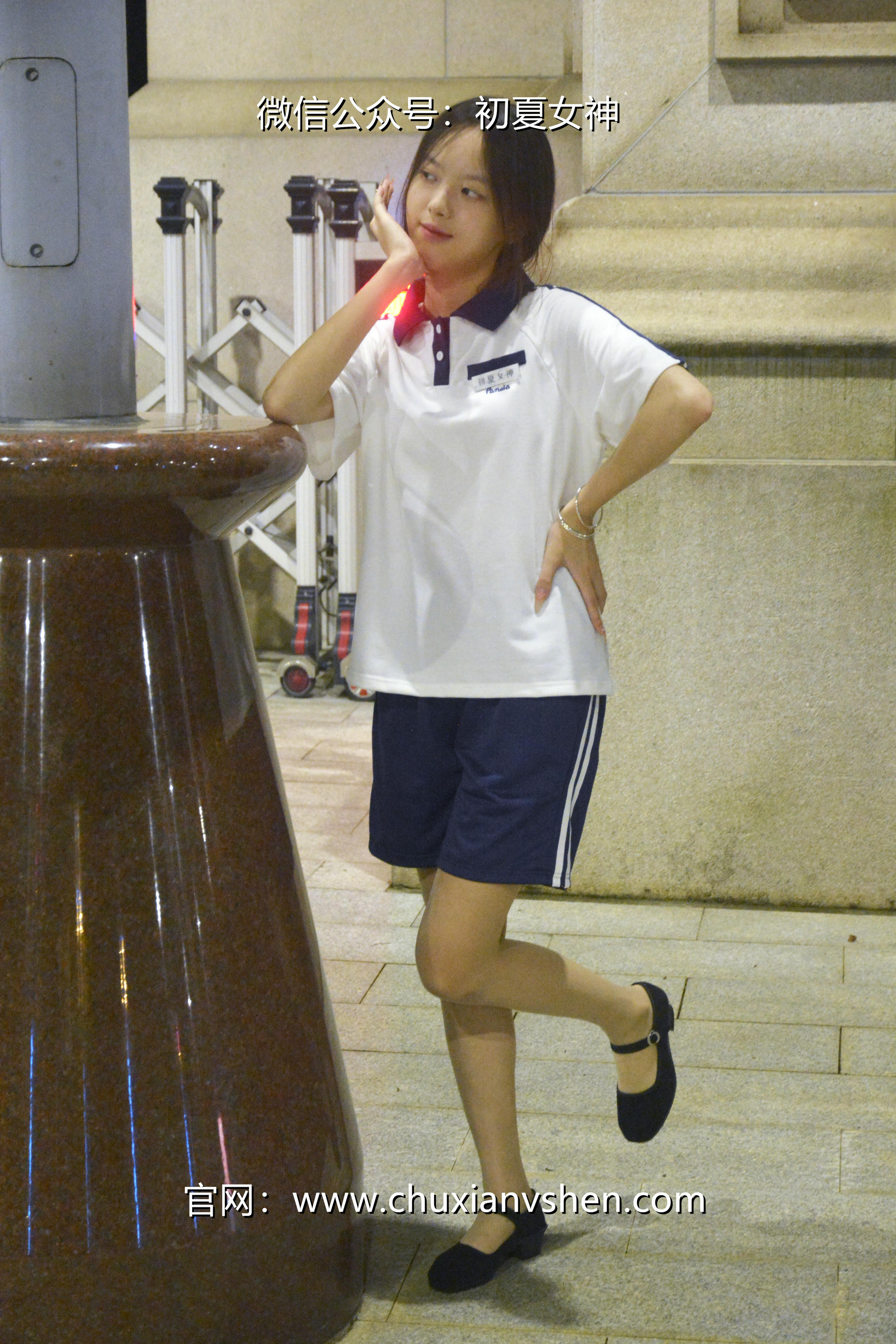 初夏女神 NO.028 情情 开学前夕[116P+1V／5.41GB]_第2集