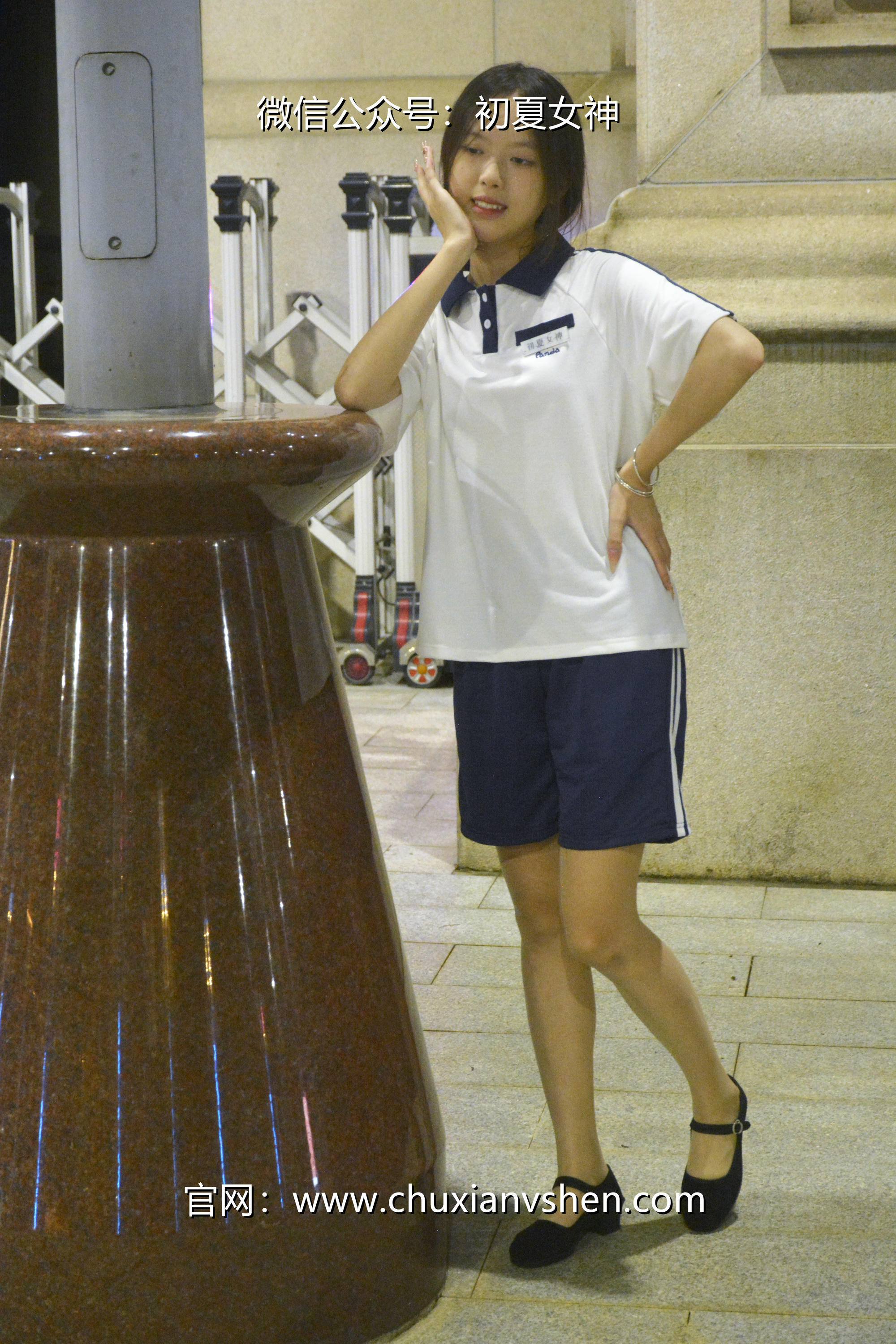 初夏女神 NO.028 情情 开学前夕[116P+1V／5.41GB]_第2集