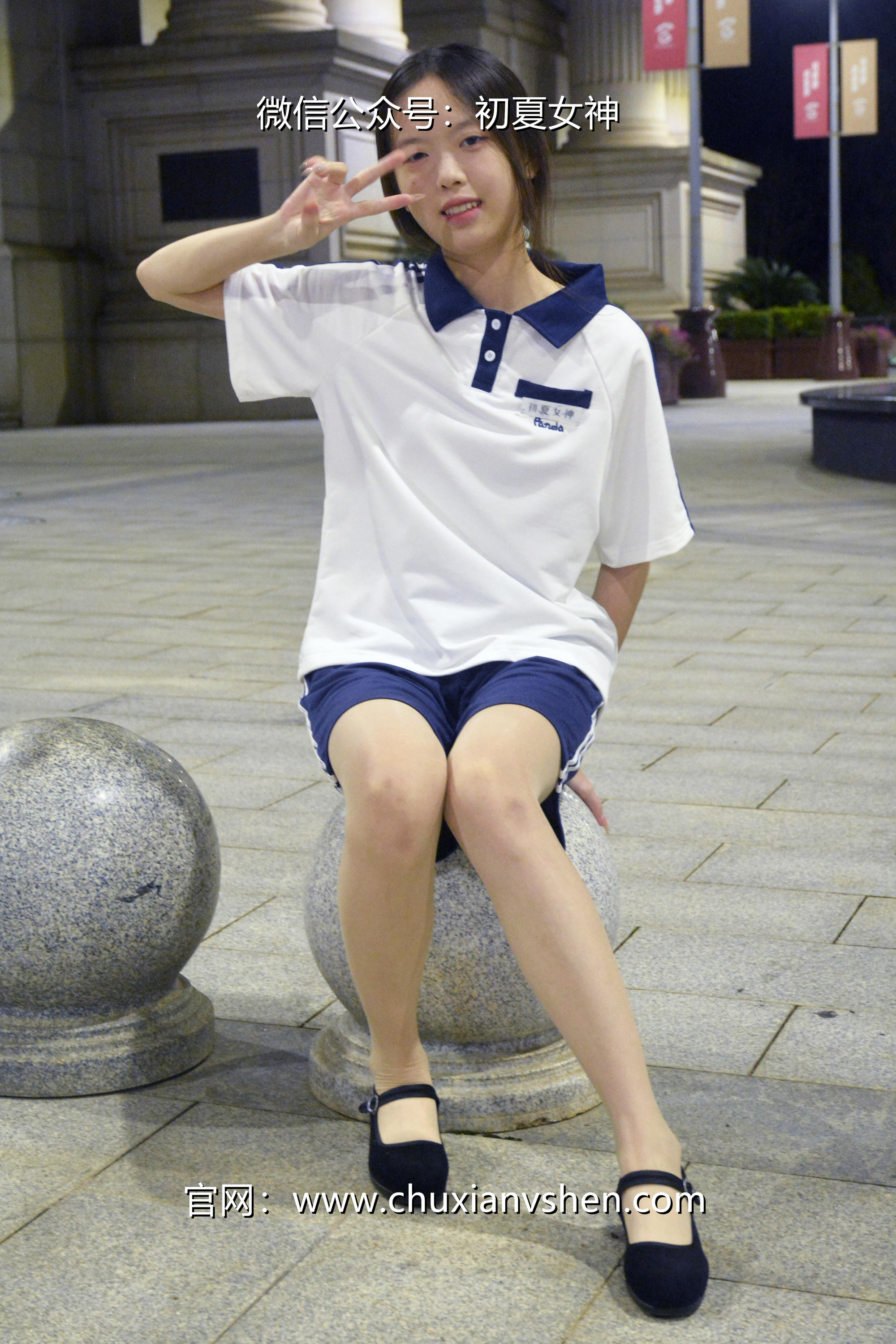 初夏女神 NO.028 情情 开学前夕[116P+1V／5.41GB]_第2集