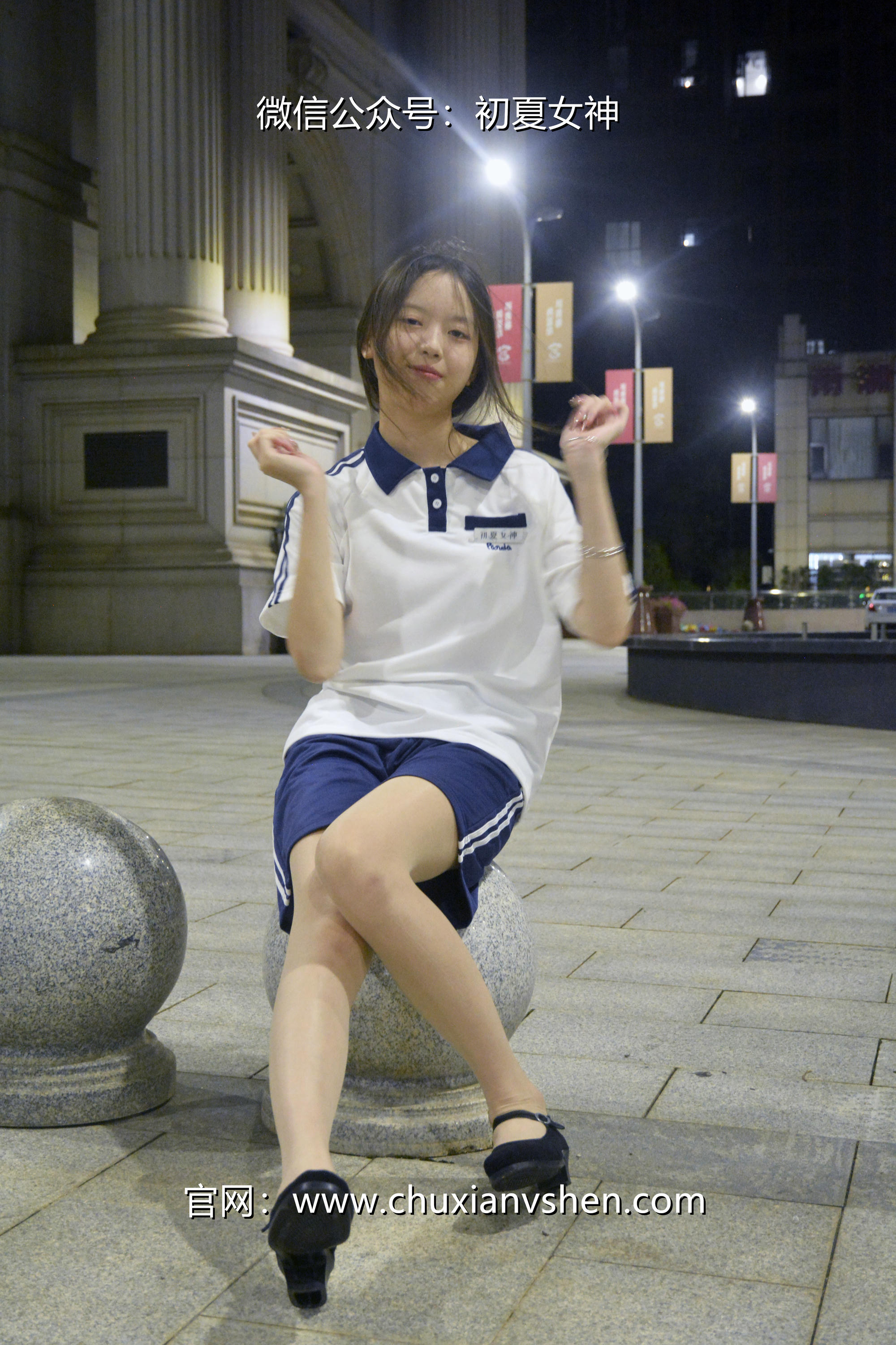 初夏女神 NO.028 情情 开学前夕[116P+1V／5.41GB]_第2集