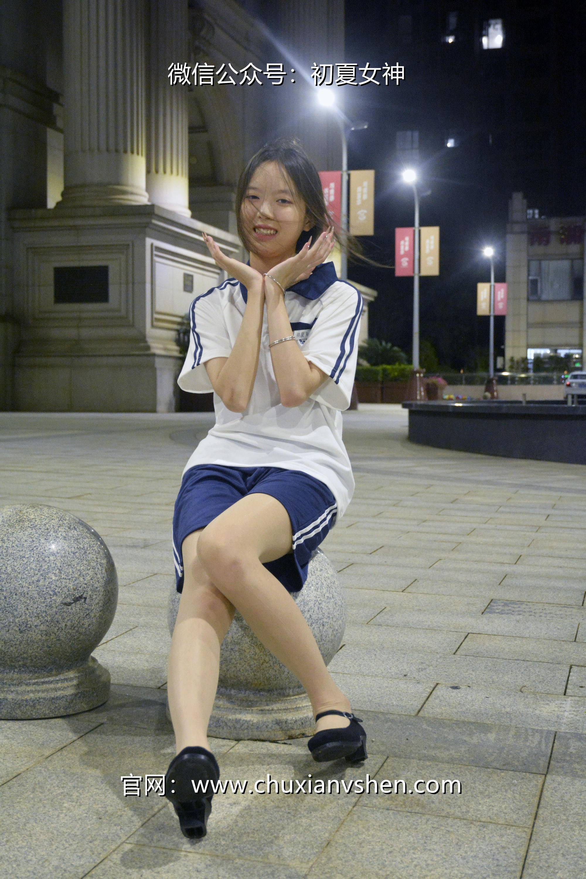 初夏女神 NO.028 情情 开学前夕[116P+1V／5.41GB]_第2集