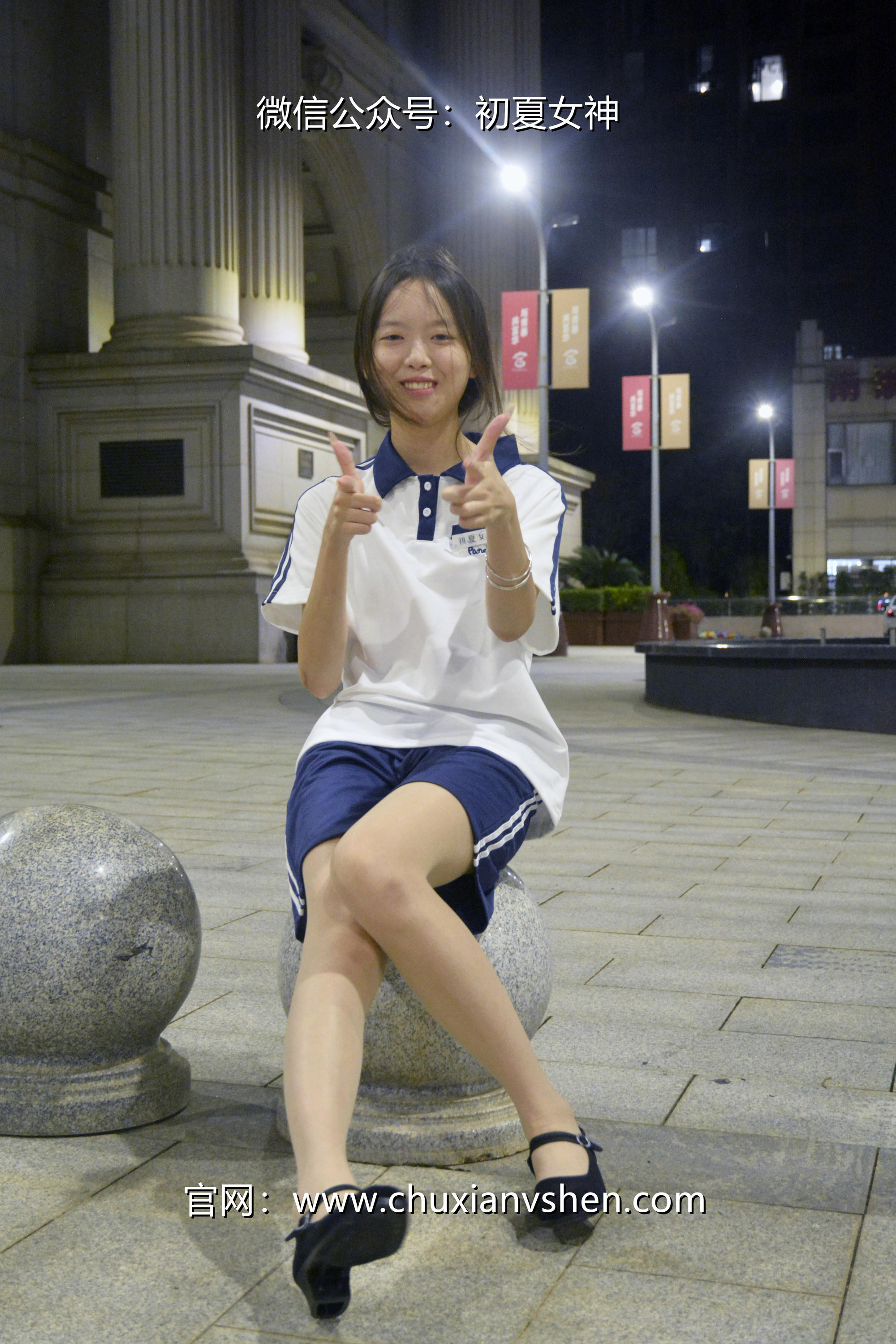 初夏女神 NO.028 情情 开学前夕[116P+1V／5.41GB]_第2集