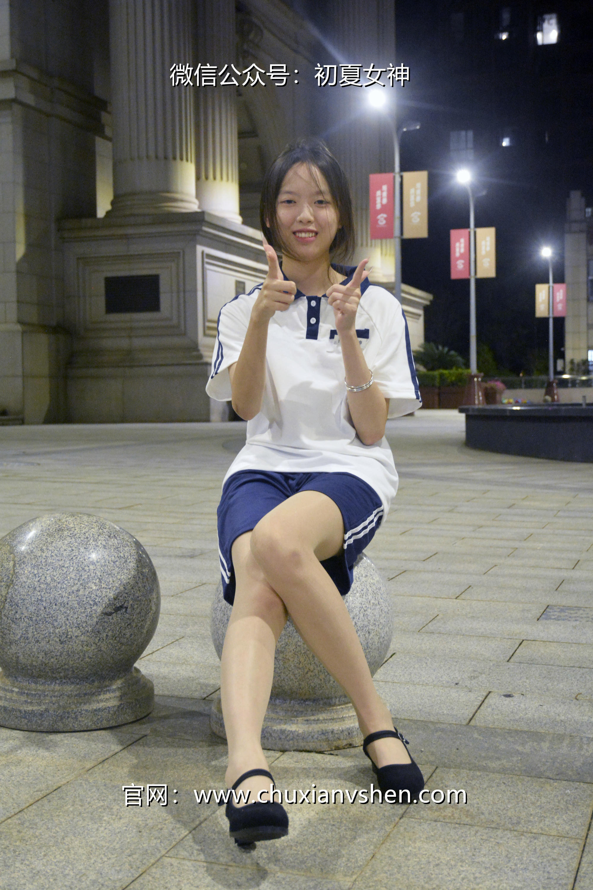 初夏女神 NO.028 情情 开学前夕[116P+1V／5.41GB]_第2集