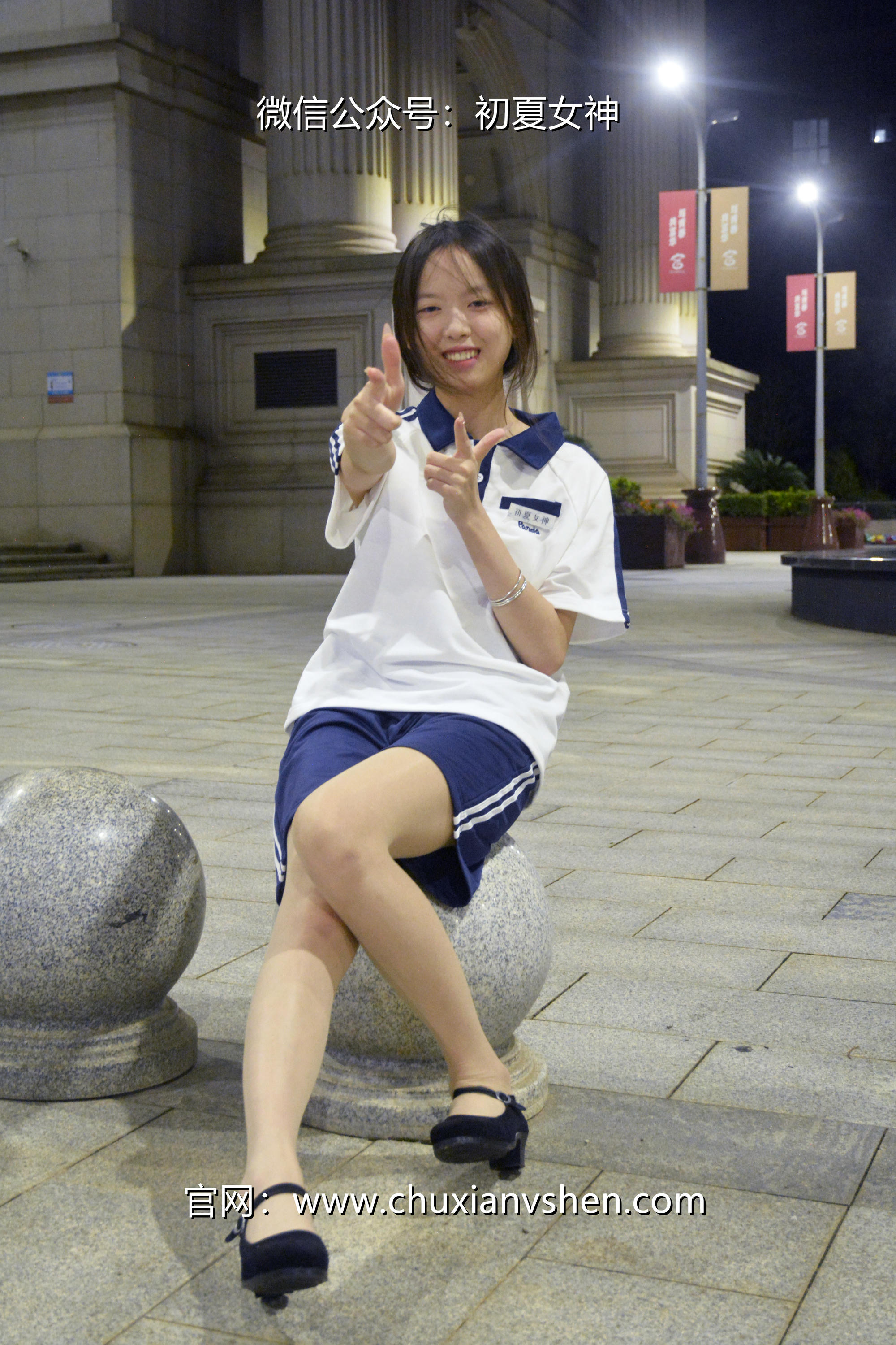 初夏女神 NO.028 情情 开学前夕[116P+1V／5.41GB]_第2集