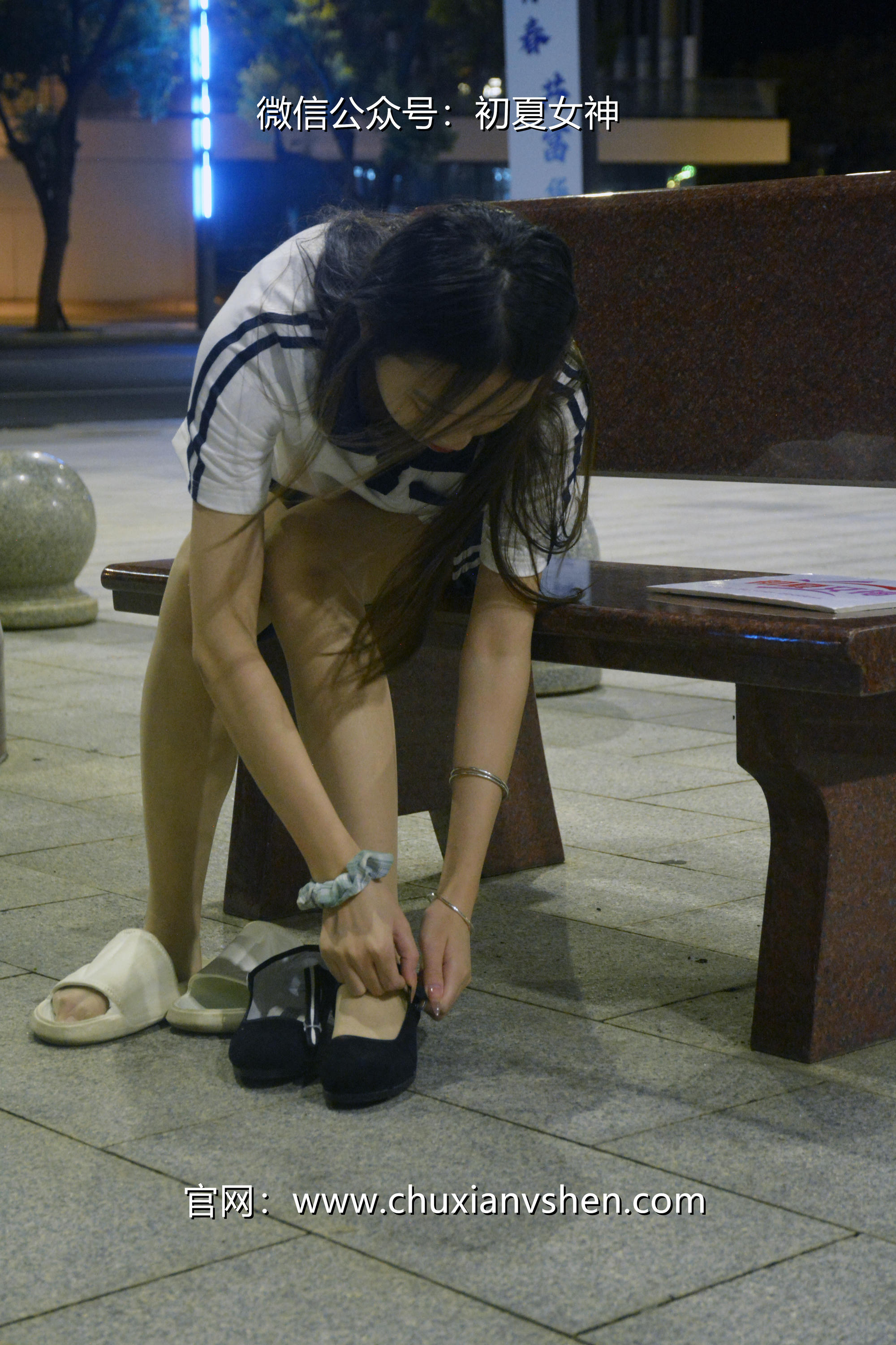 初夏女神 NO.028 情情 开学前夕[116P+1V／5.41GB]_第1集