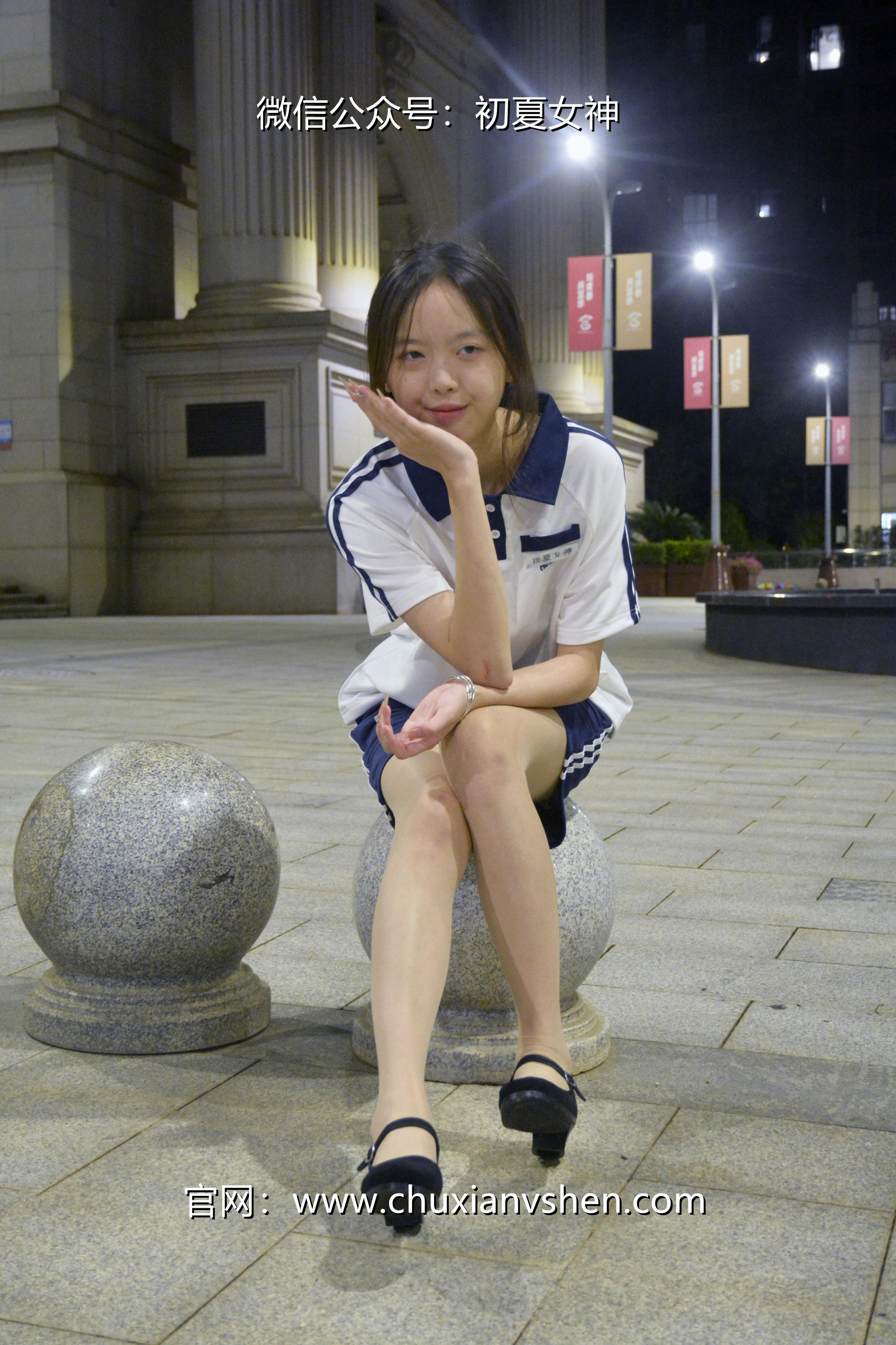 初夏女神 NO.028 情情 开学前夕[116P+1V／5.41GB]_第2集