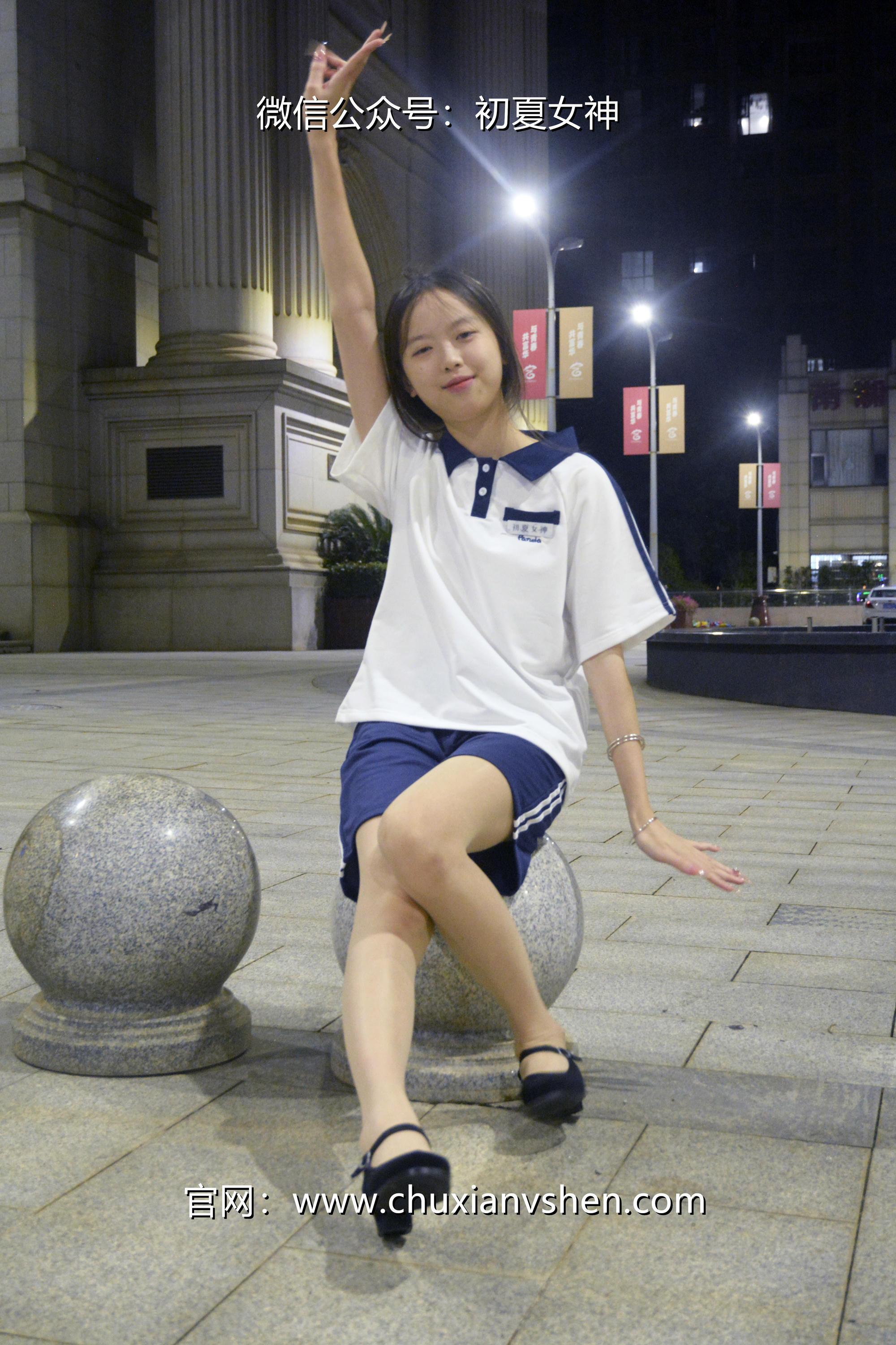 初夏女神 NO.028 情情 开学前夕[116P+1V／5.41GB]_第3集