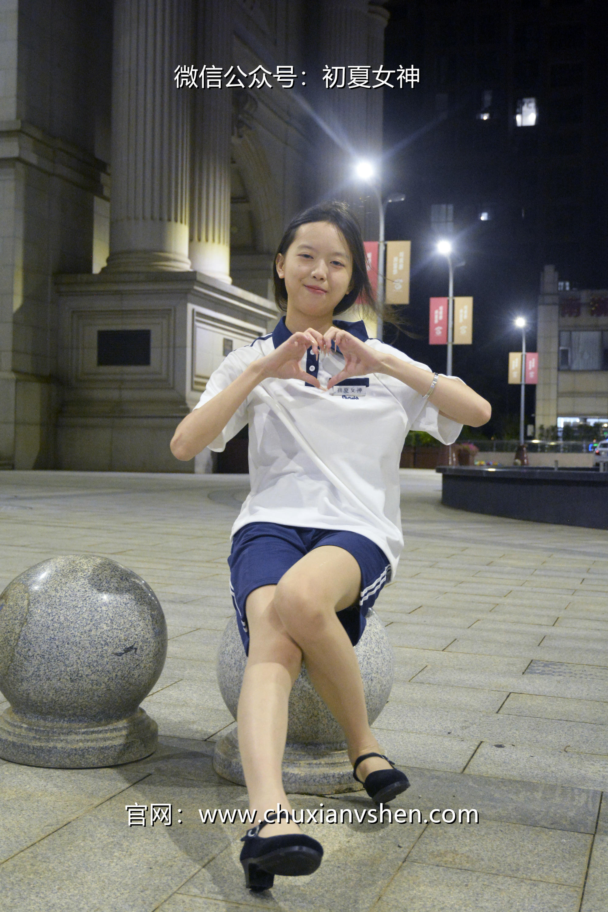 初夏女神 NO.028 情情 开学前夕[116P+1V／5.41GB]_第3集