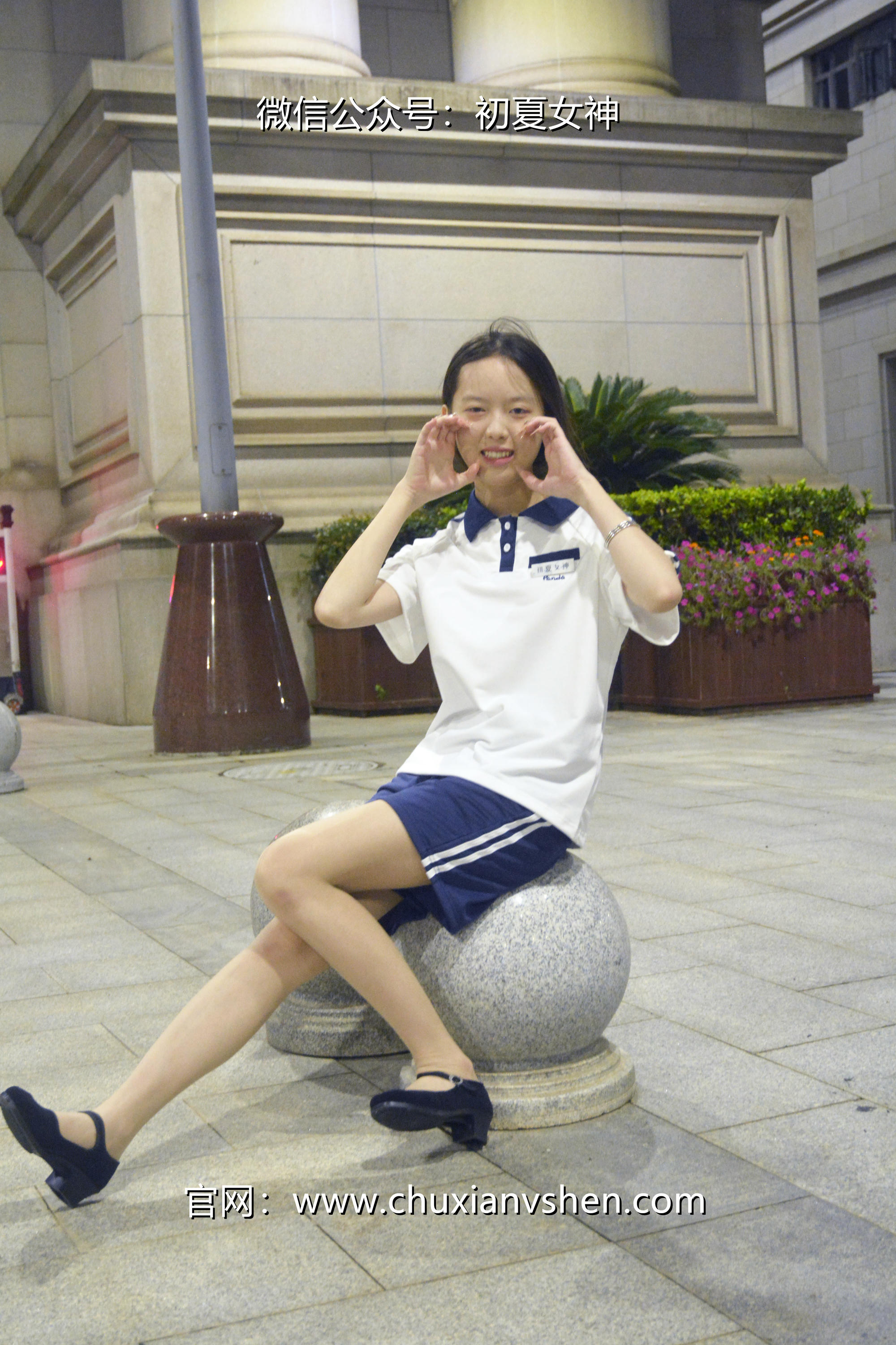 初夏女神 NO.028 情情 开学前夕[116P+1V／5.41GB]_第3集