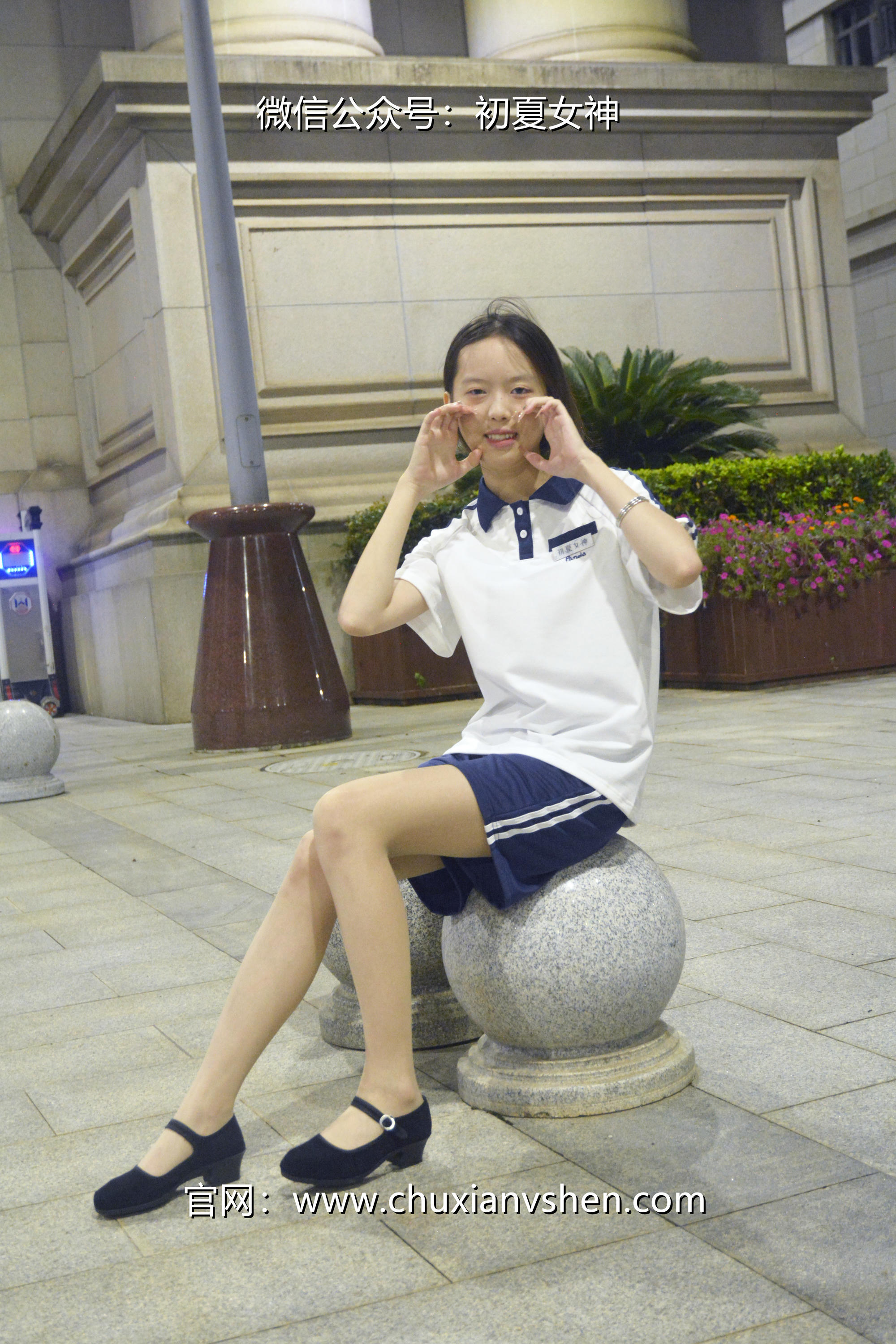 初夏女神 NO.028 情情 开学前夕[116P+1V／5.41GB]_第3集