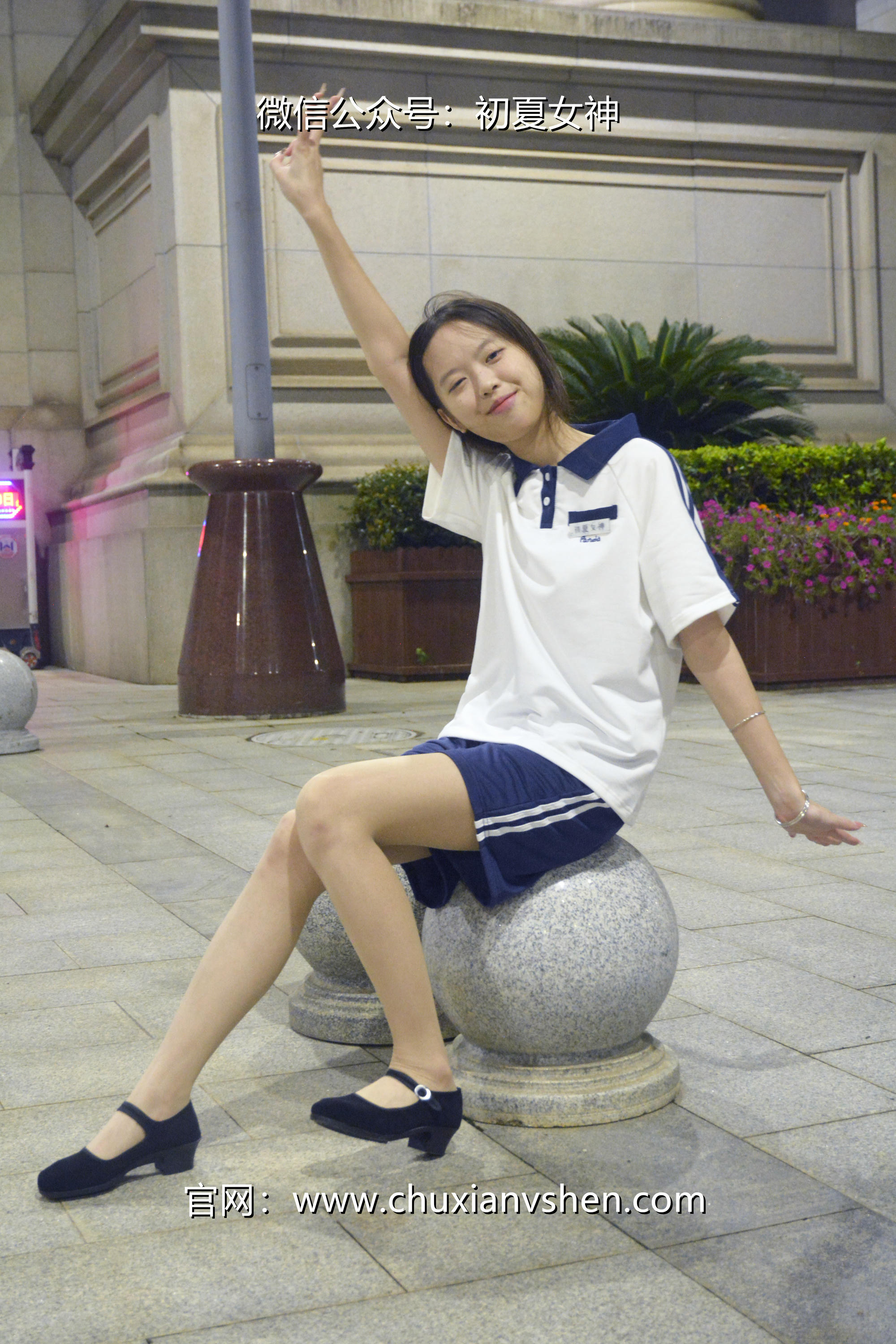 初夏女神 NO.028 情情 开学前夕[116P+1V／5.41GB]_第3集