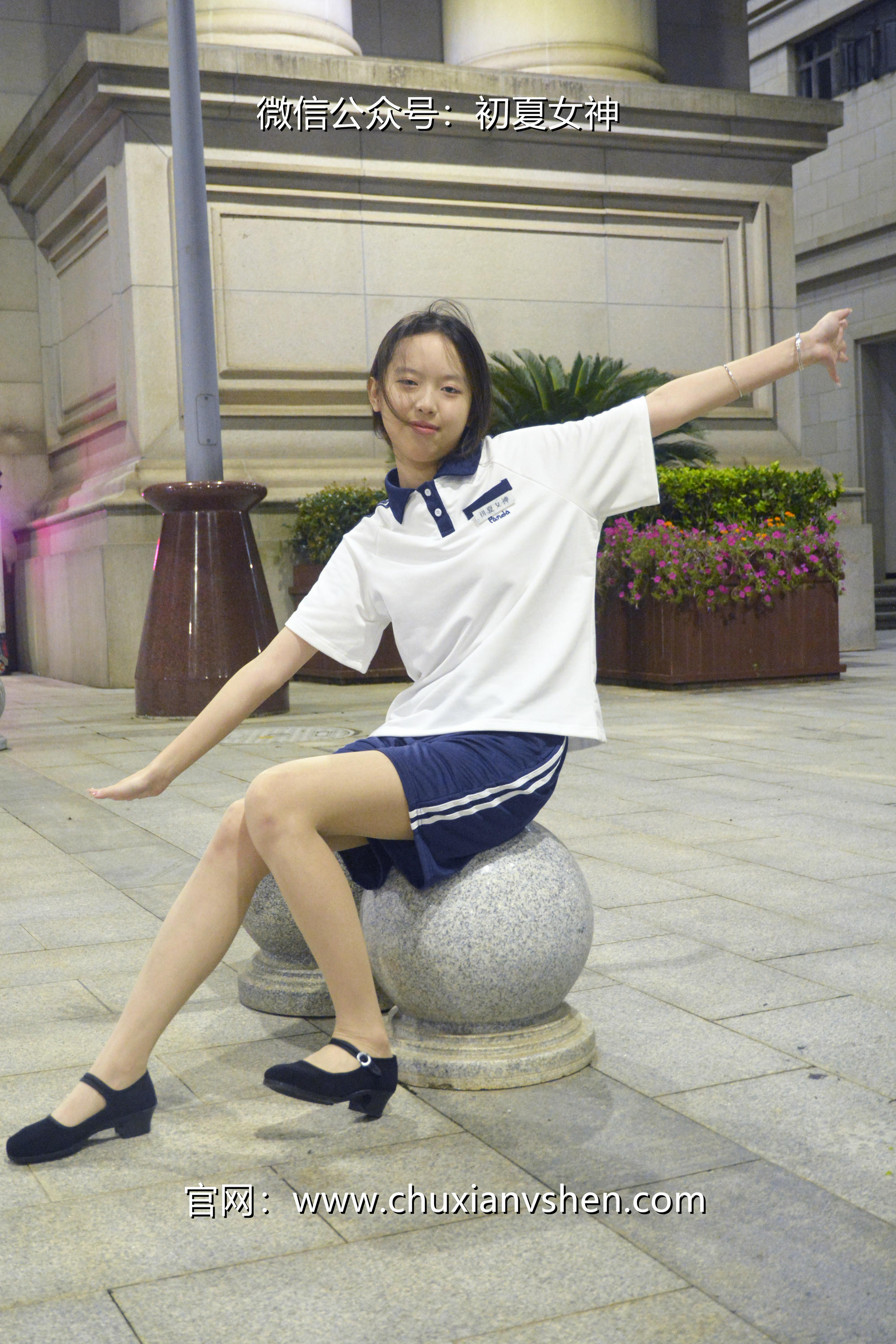 初夏女神 NO.028 情情 开学前夕[116P+1V／5.41GB]_第3集