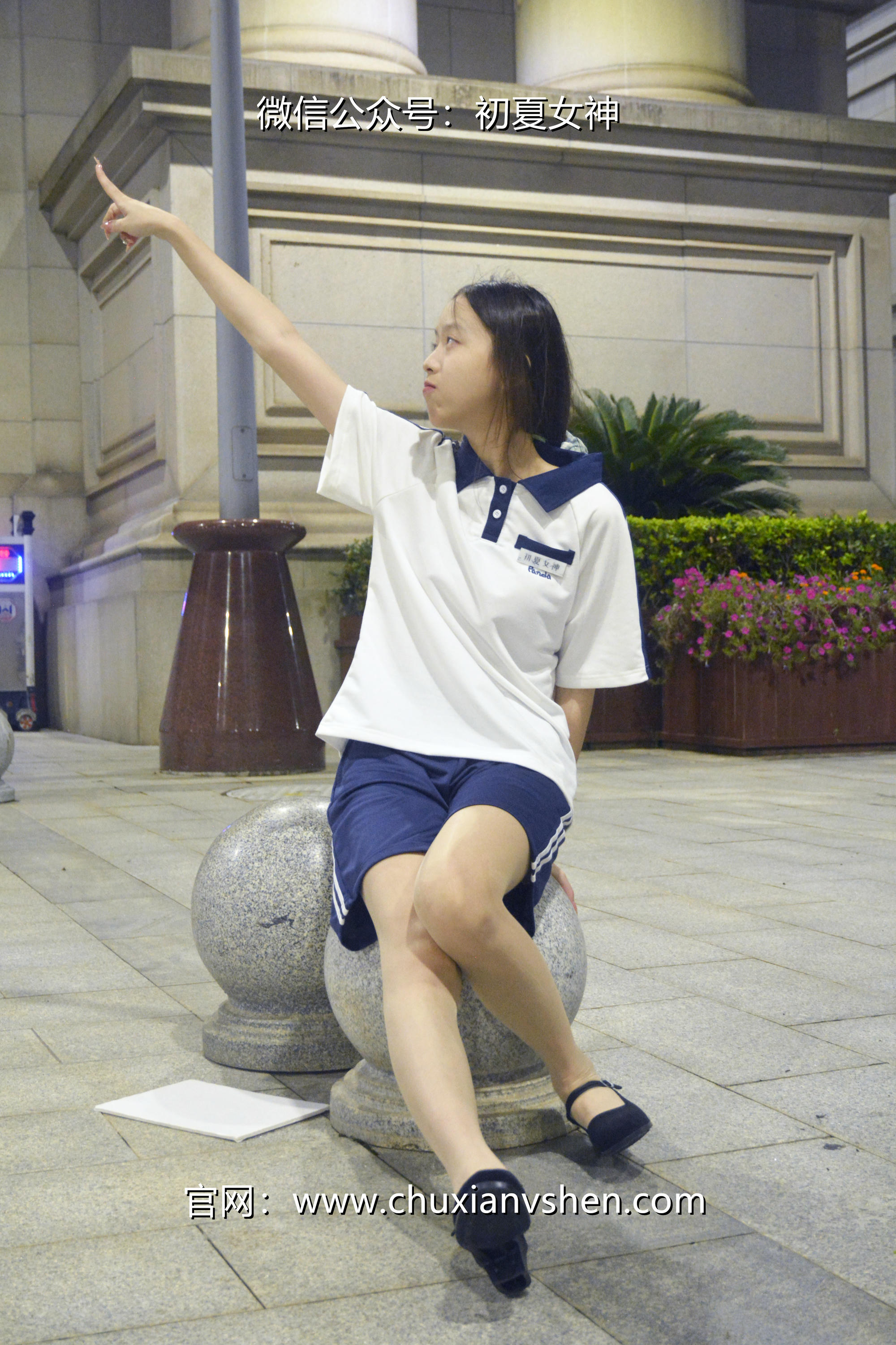 初夏女神 NO.028 情情 开学前夕[116P+1V／5.41GB]_第3集