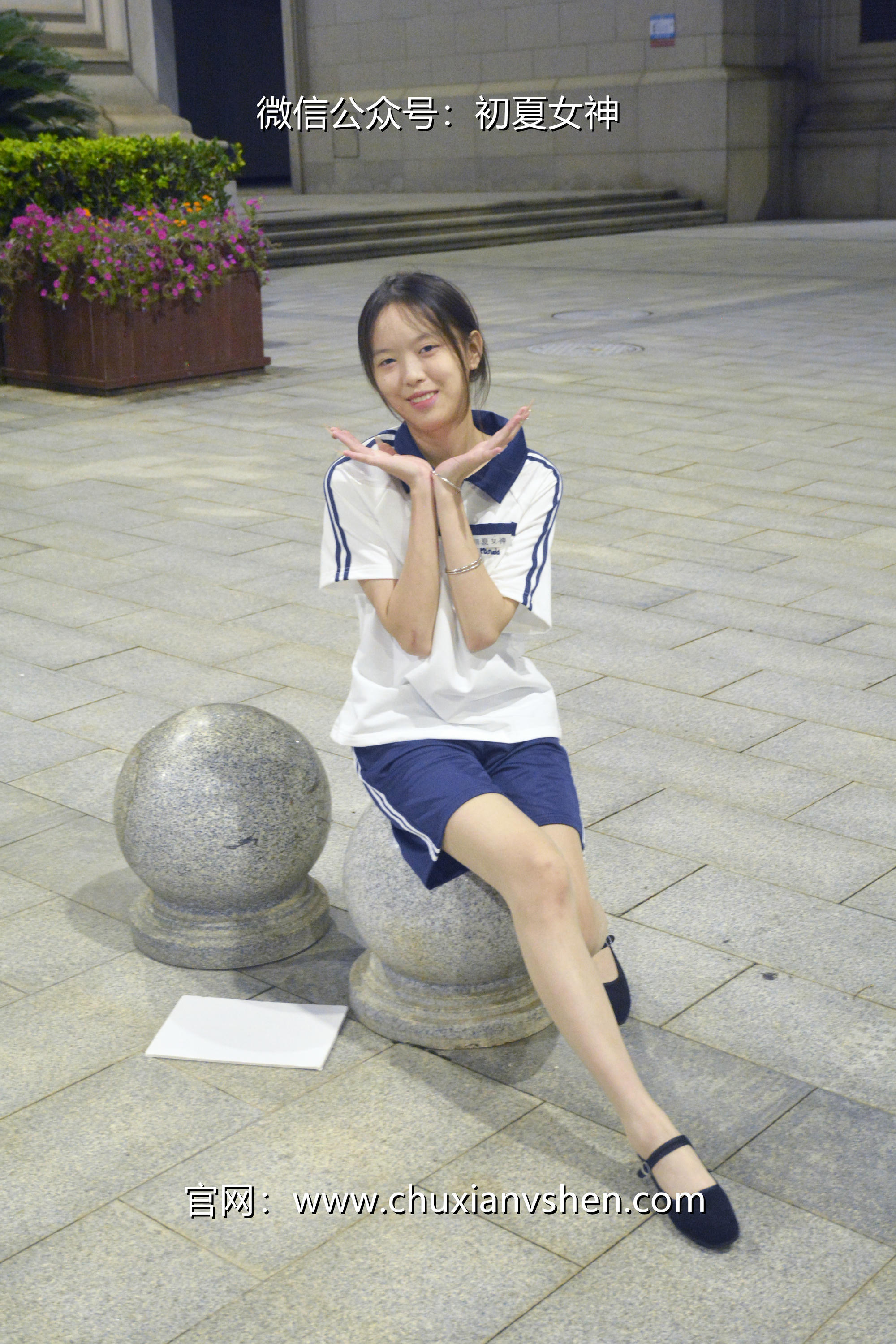 初夏女神 NO.028 情情 开学前夕[116P+1V／5.41GB]_第3集