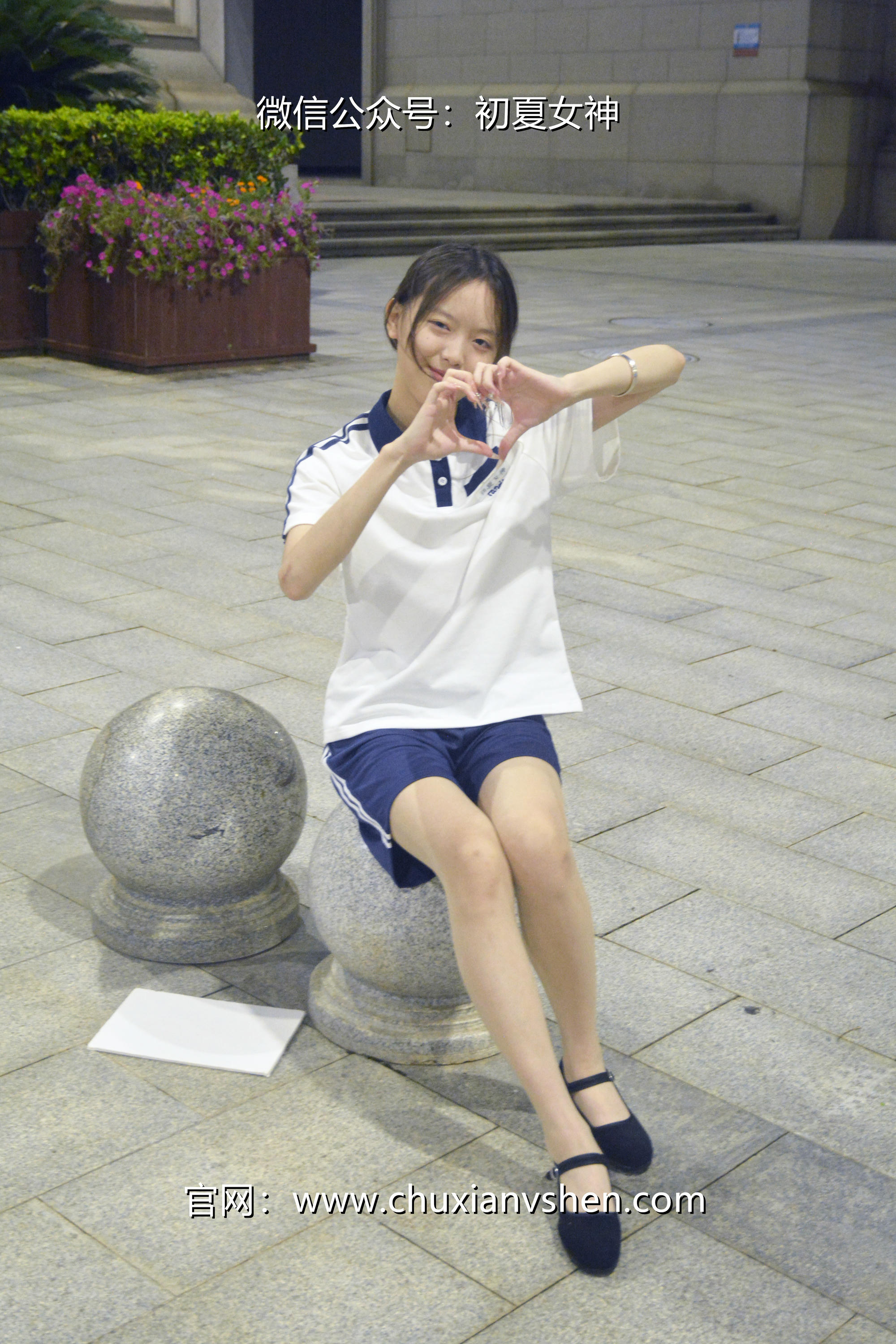 初夏女神 NO.028 情情 开学前夕[116P+1V／5.41GB]_第3集