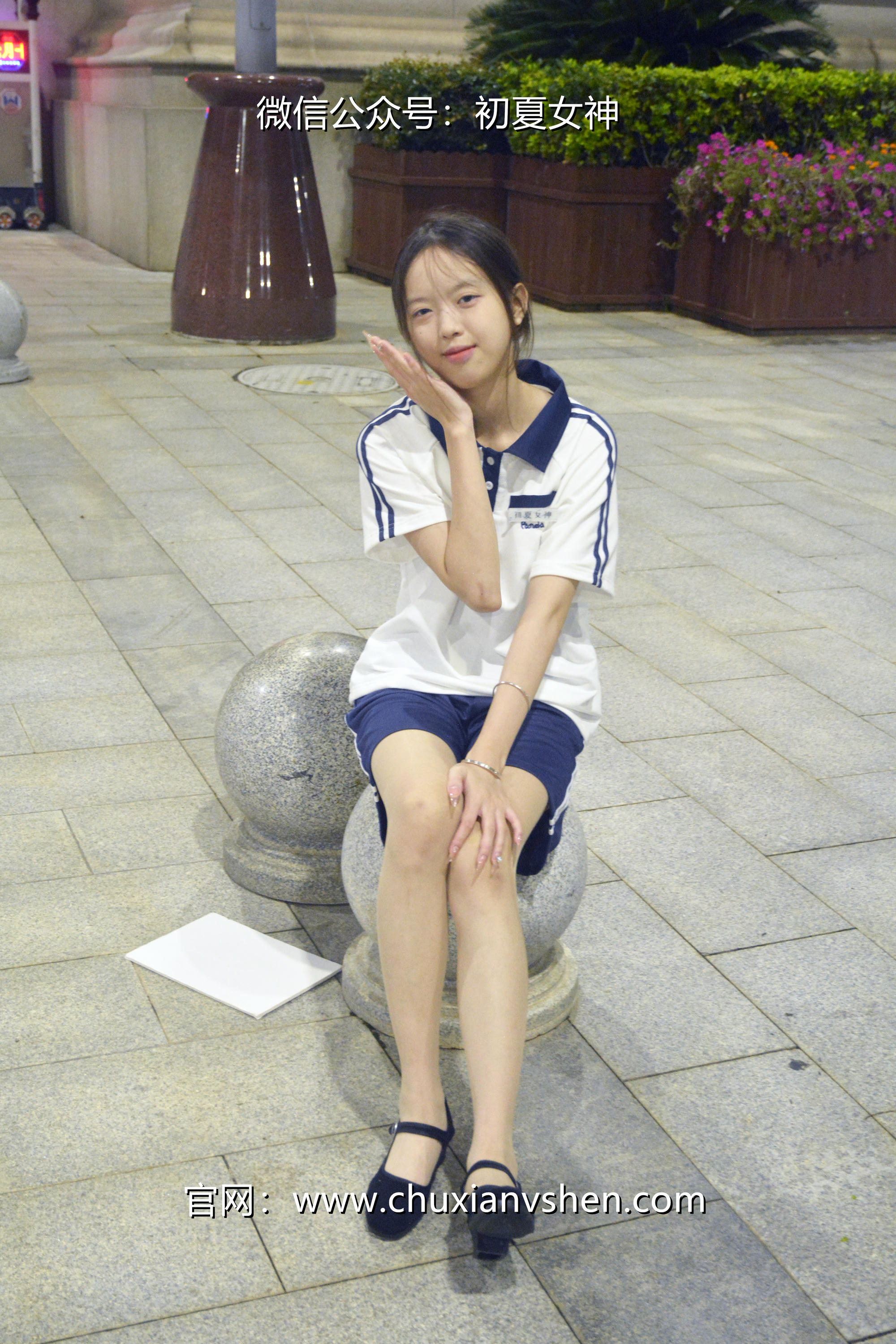 初夏女神 NO.028 情情 开学前夕[116P+1V／5.41GB]_第3集