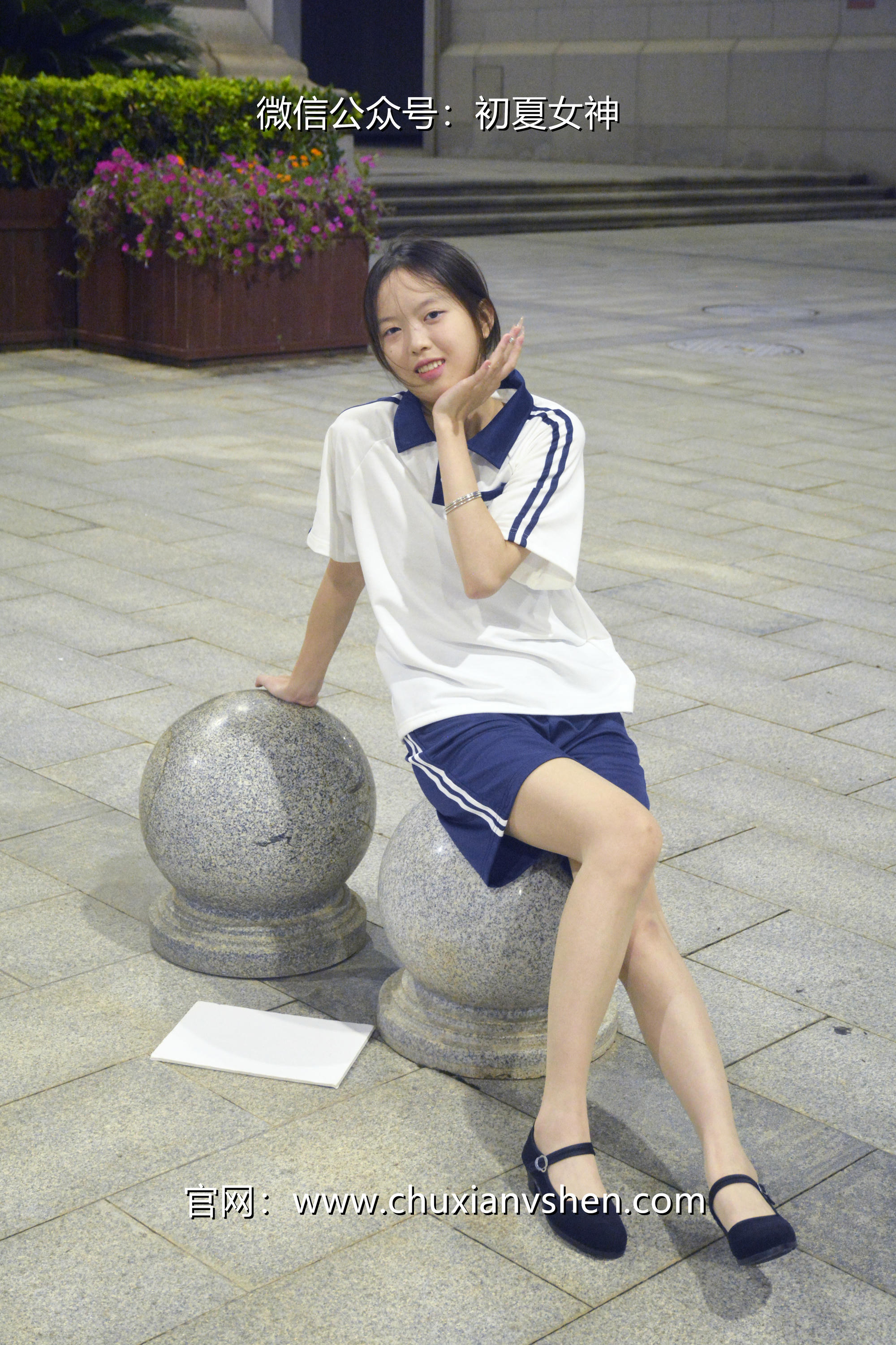 初夏女神 NO.028 情情 开学前夕[116P+1V／5.41GB]_第3集