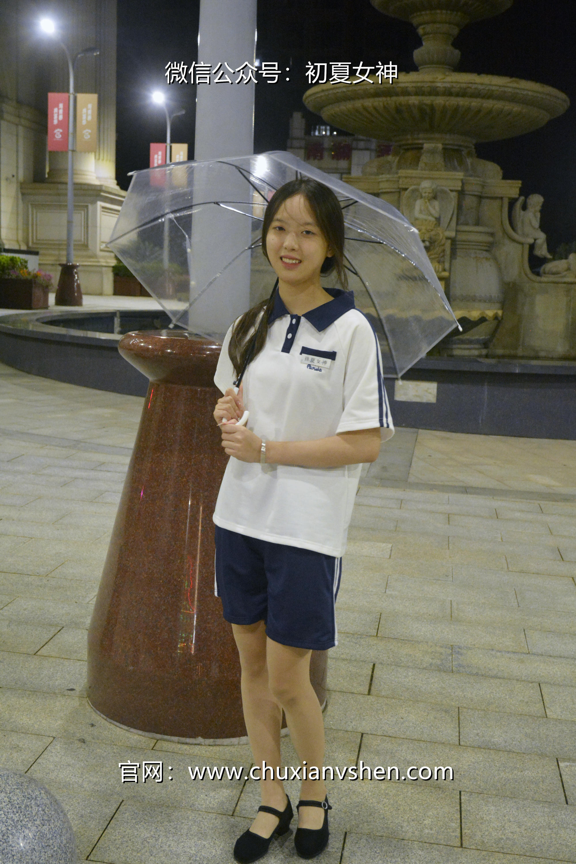 初夏女神 NO.028 情情 开学前夕[116P+1V／5.41GB]_第4集