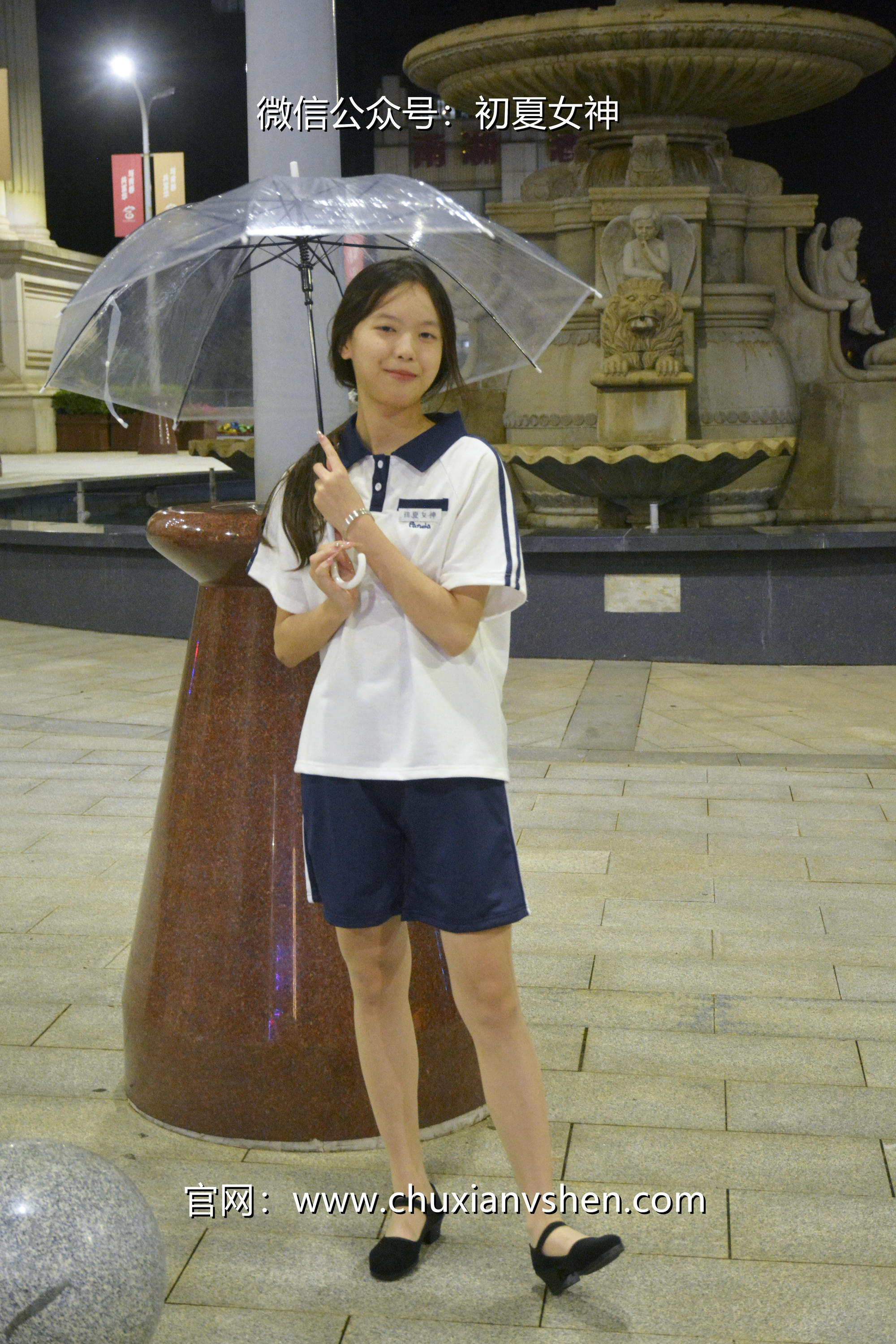 初夏女神 NO.028 情情 开学前夕[116P+1V／5.41GB]_第4集