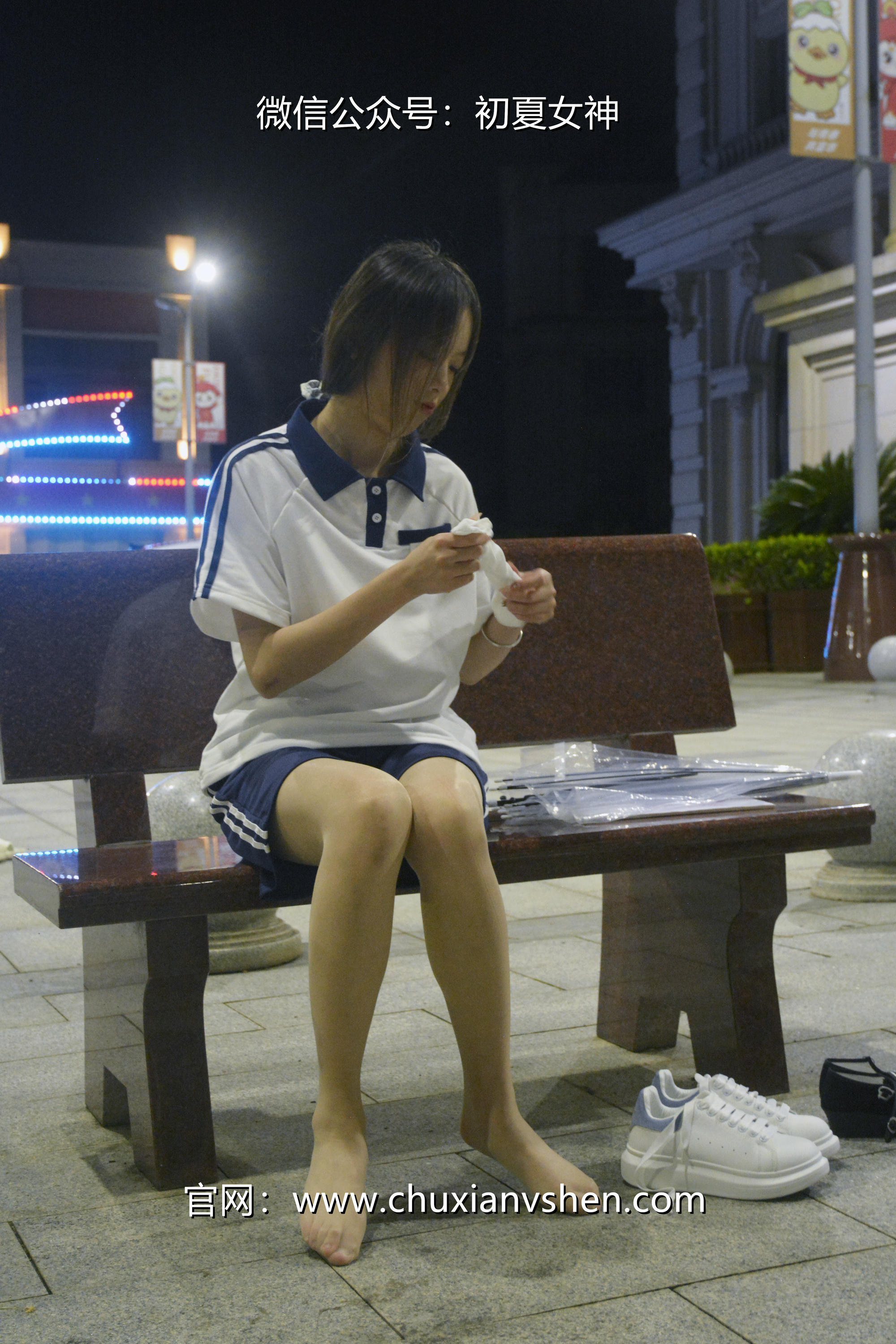 初夏女神 NO.028 情情 开学前夕[116P+1V／5.41GB]_第4集