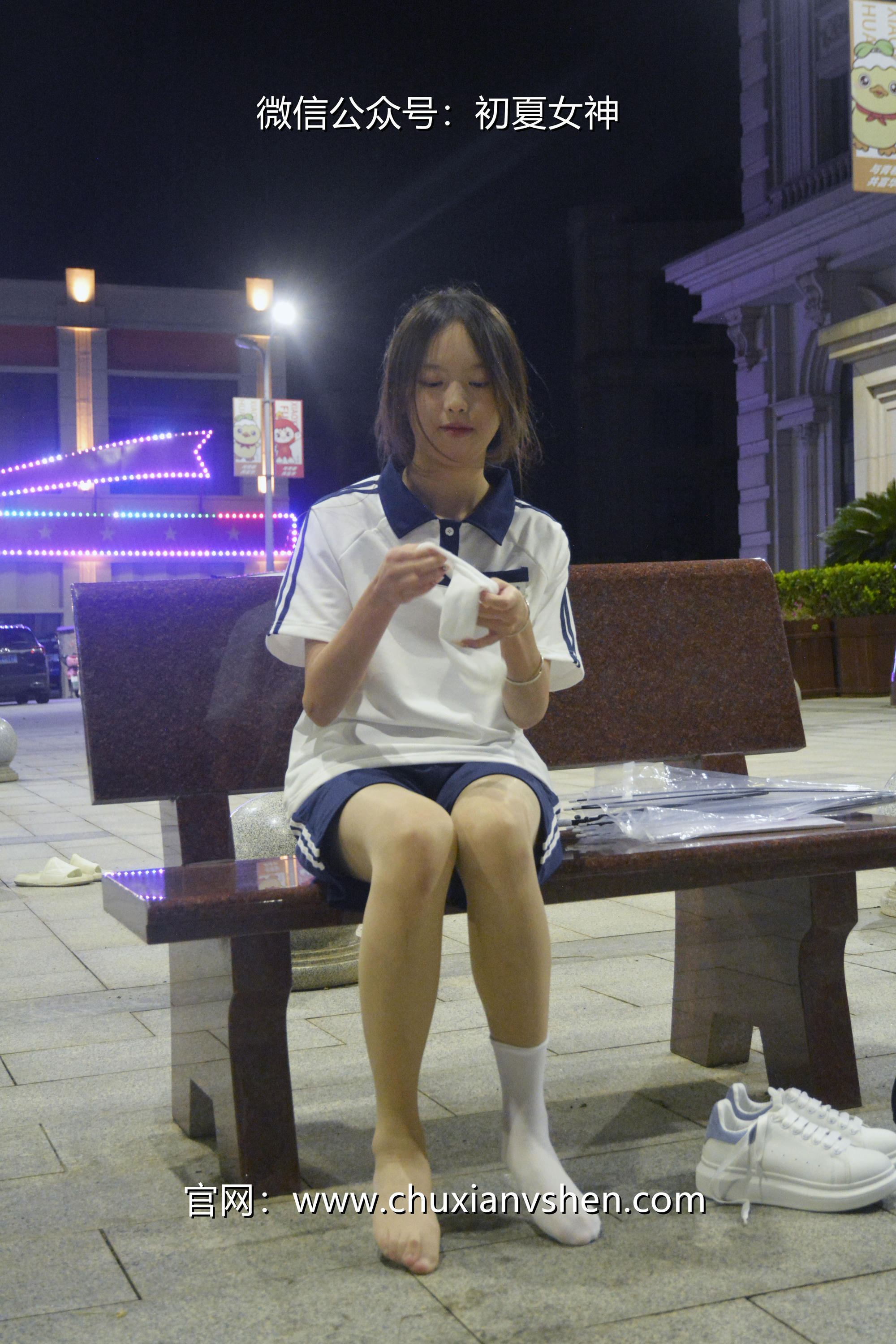 初夏女神 NO.028 情情 开学前夕[116P+1V／5.41GB]_第4集