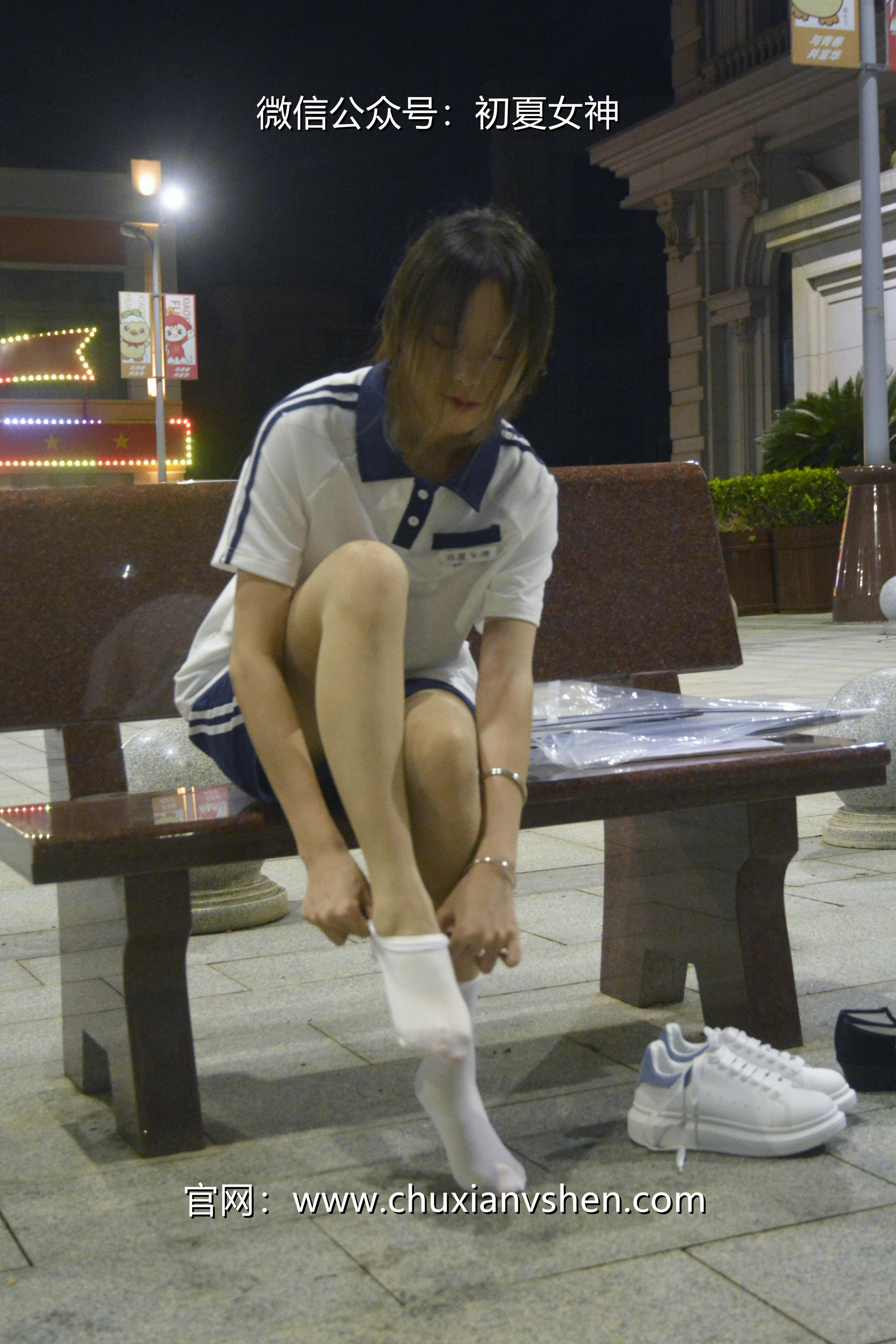 初夏女神 NO.028 情情 开学前夕[116P+1V／5.41GB]_第5集