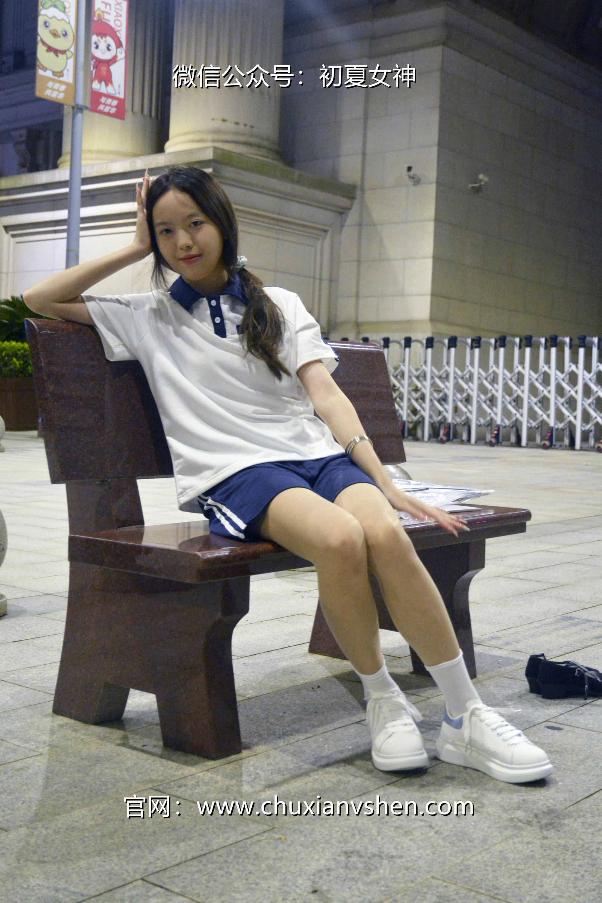 初夏女神 NO.028 情情 开学前夕[116P+1V／5.41GB]_第5集