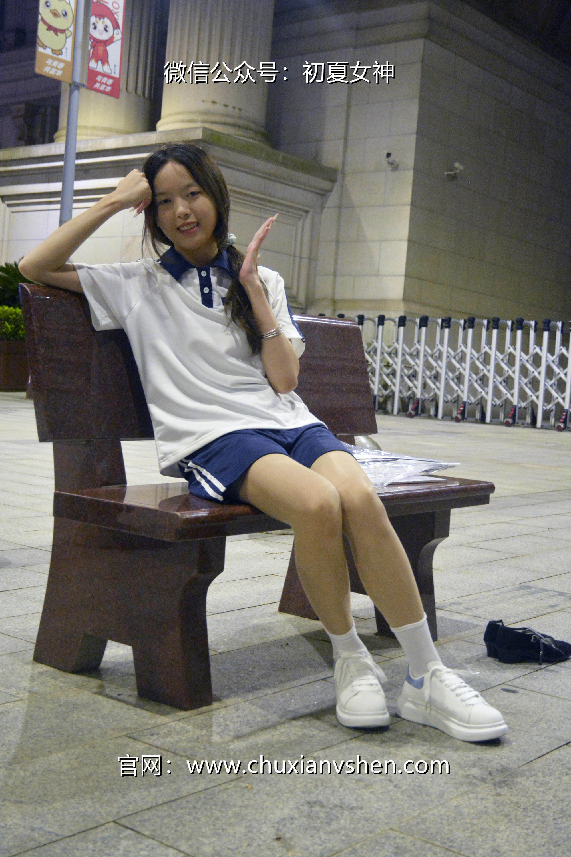 初夏女神 NO.028 情情 开学前夕[116P+1V／5.41GB]_第5集