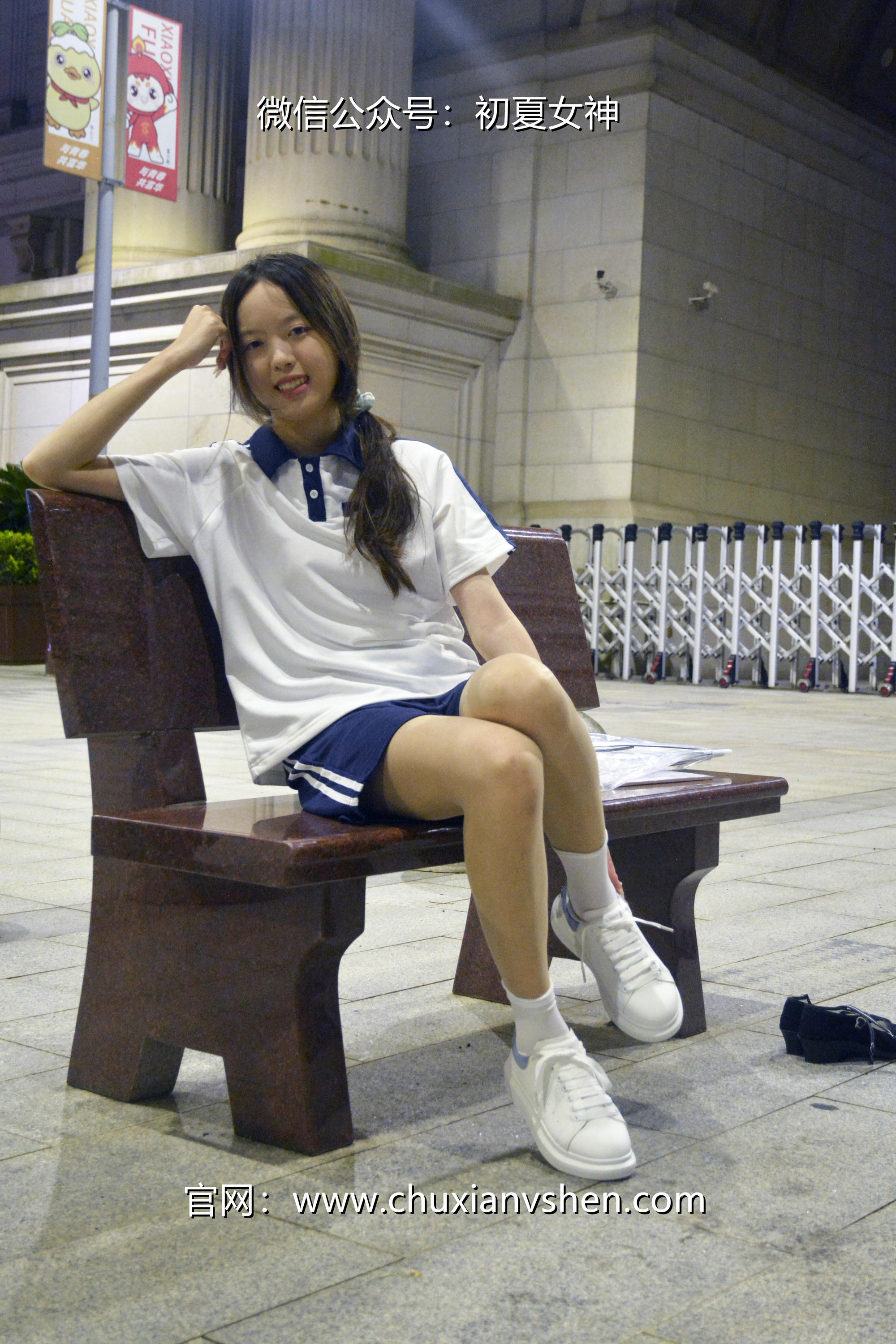 初夏女神 NO.028 情情 开学前夕[116P+1V／5.41GB]_第5集