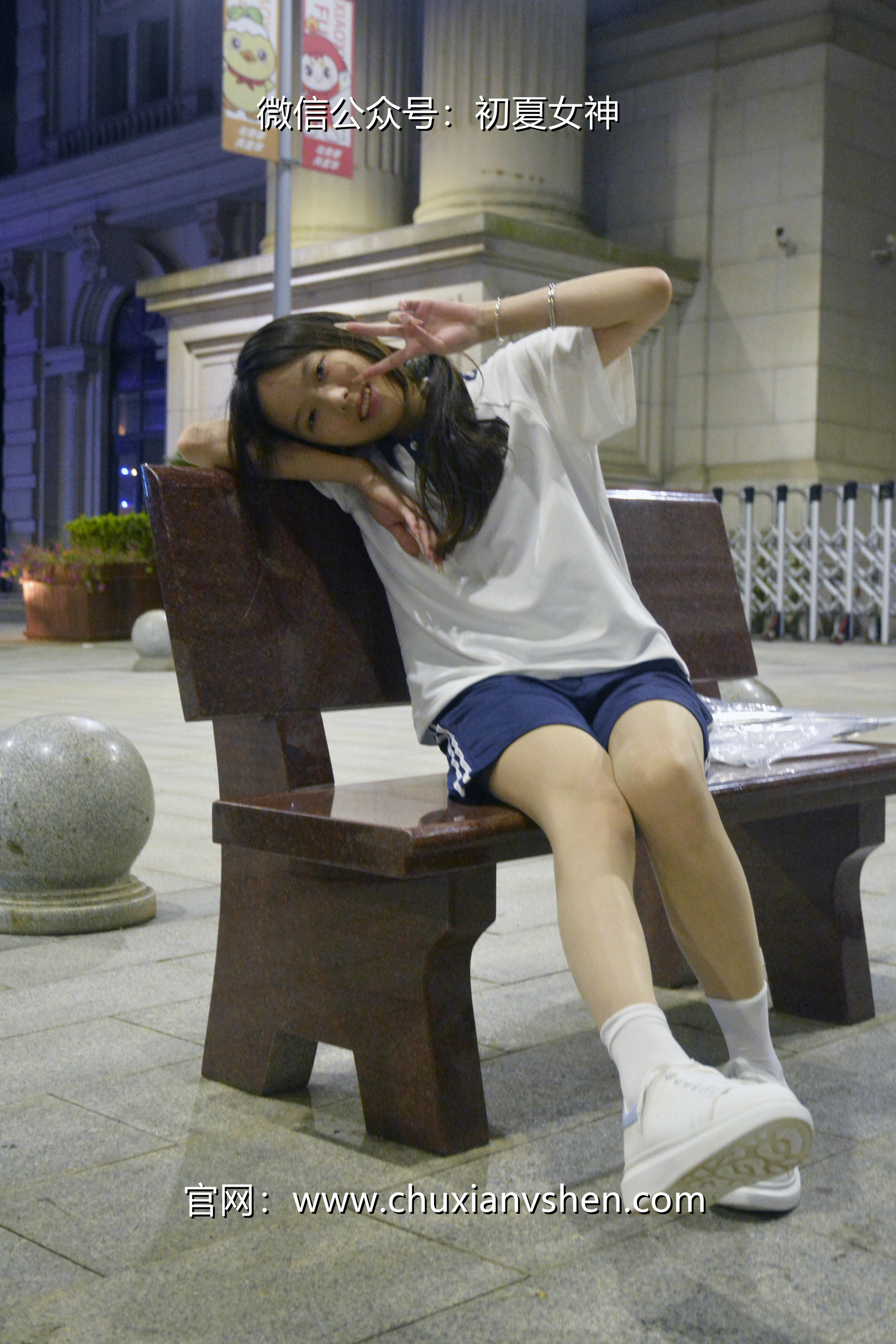 初夏女神 NO.028 情情 开学前夕[116P+1V／5.41GB]_第5集